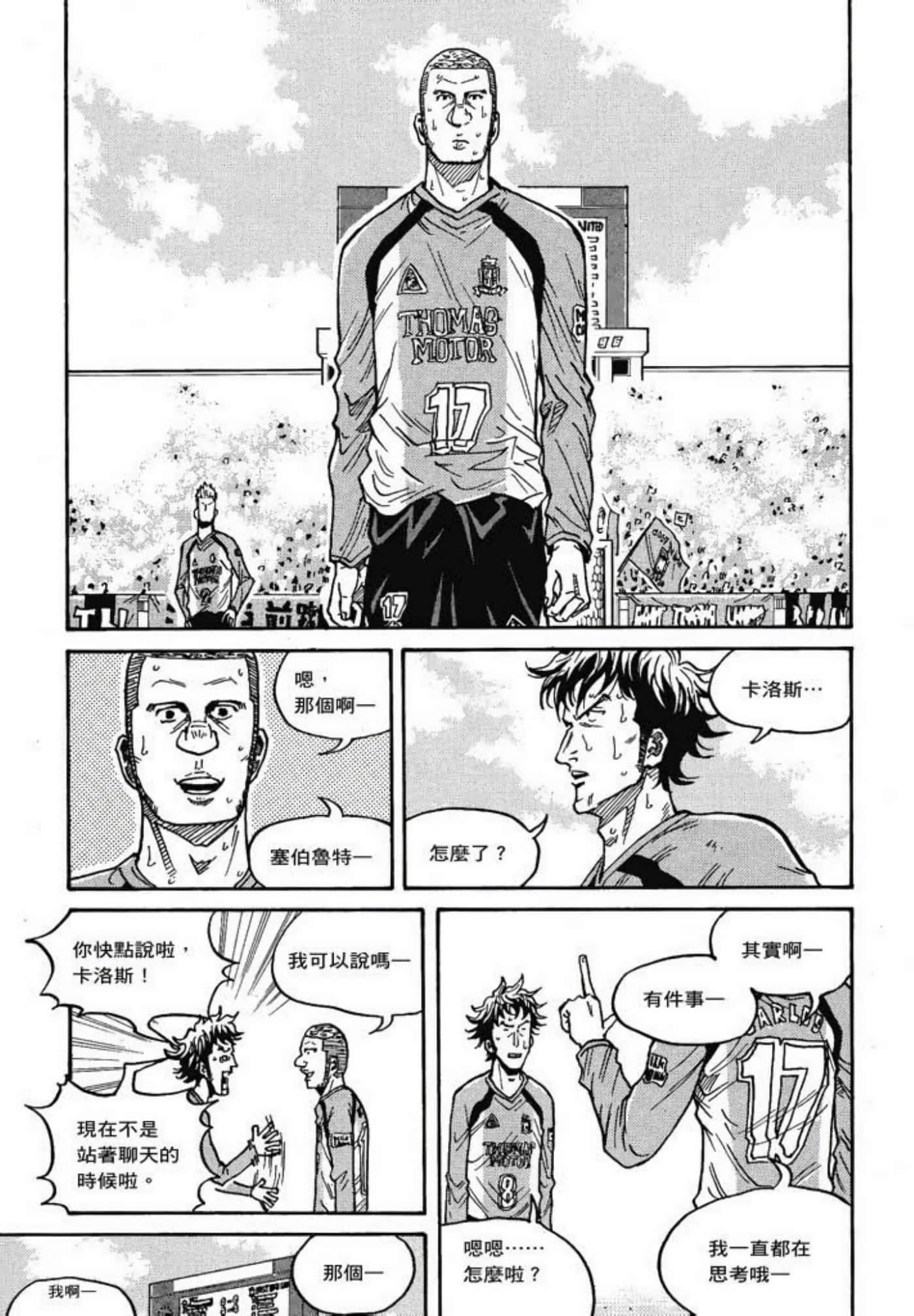 Page 135