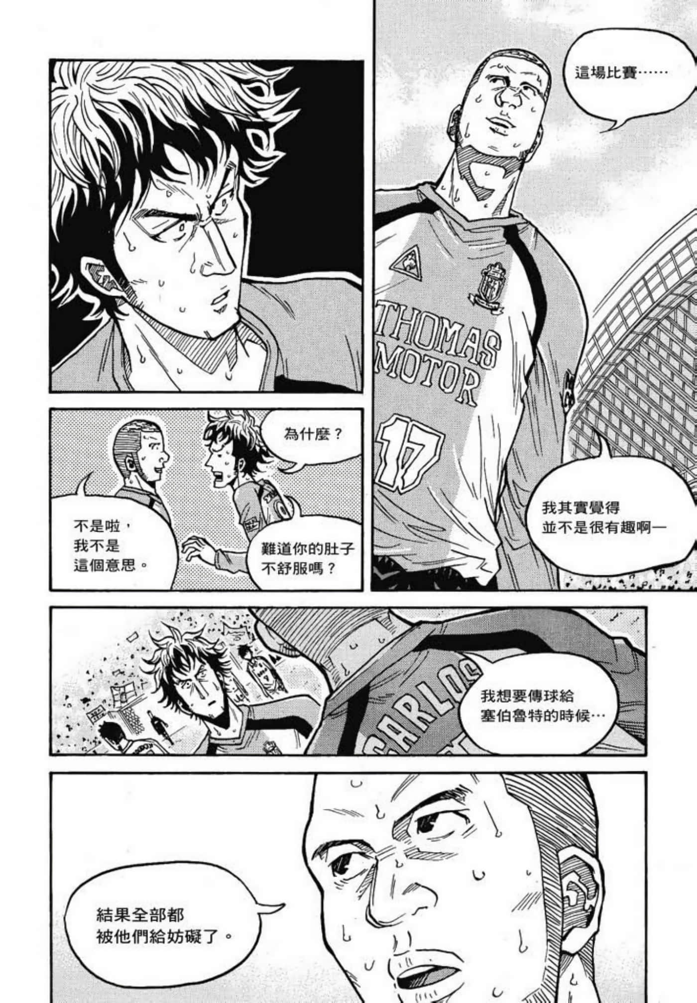 Page 136