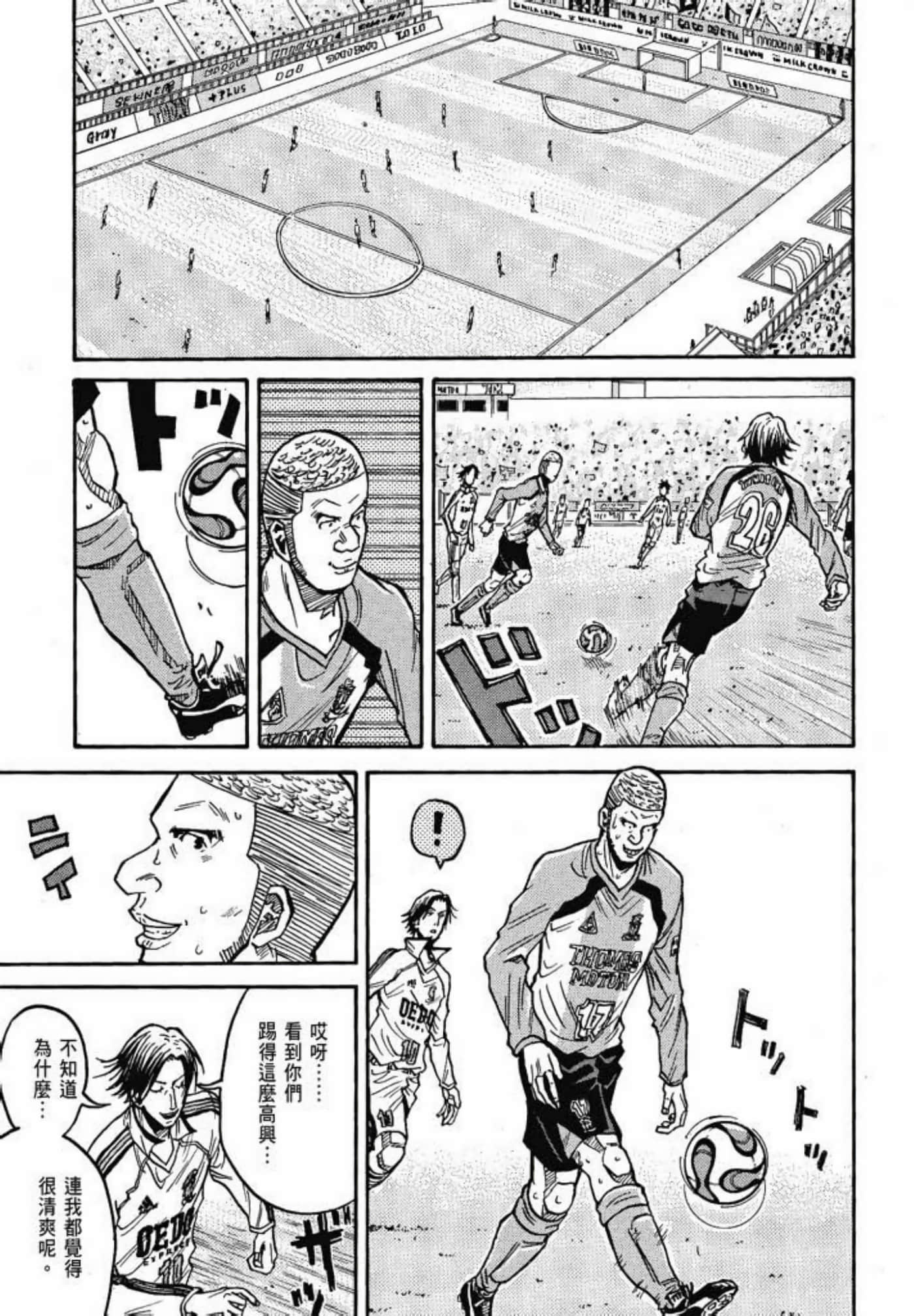 Page 145