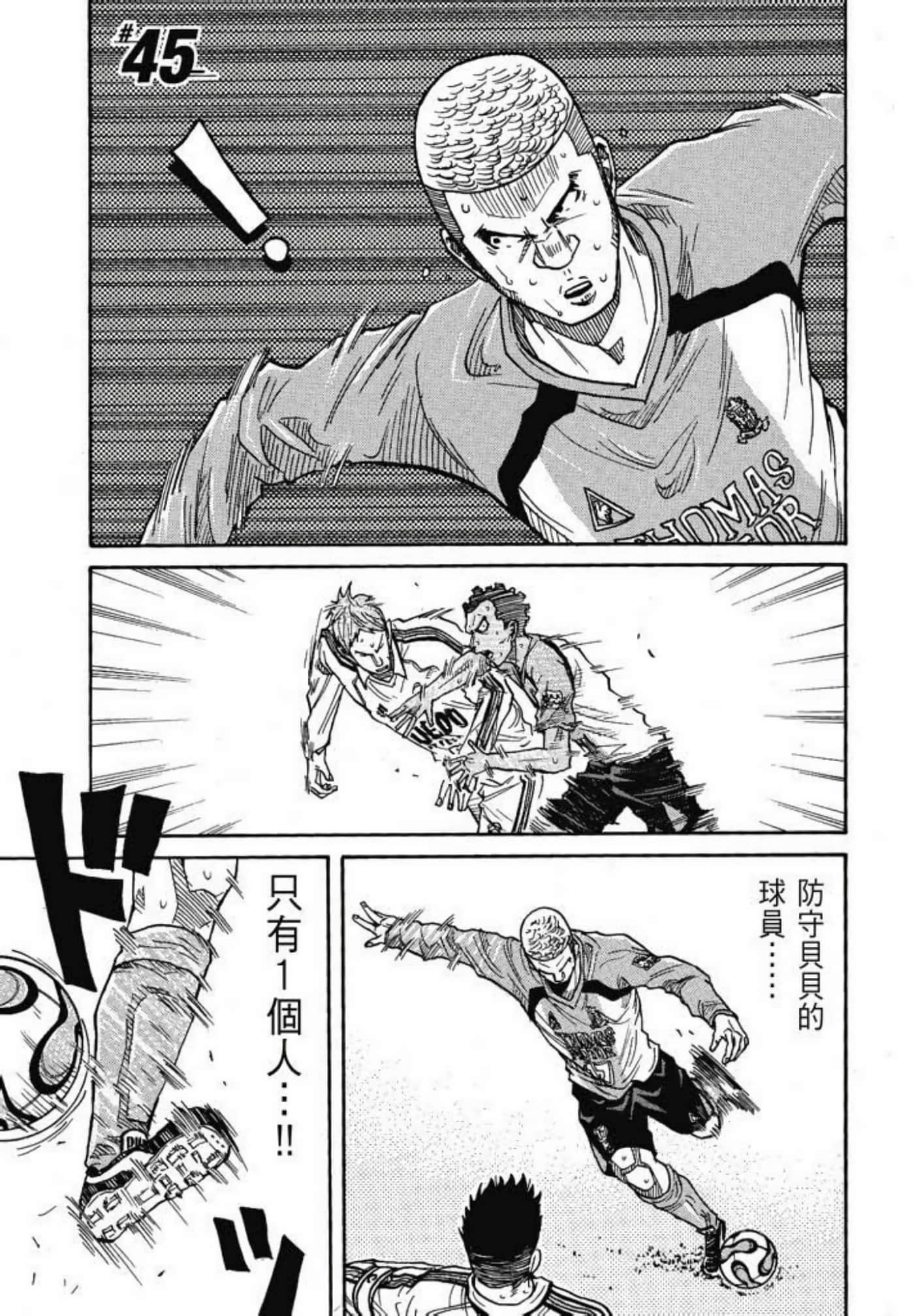 Page 153