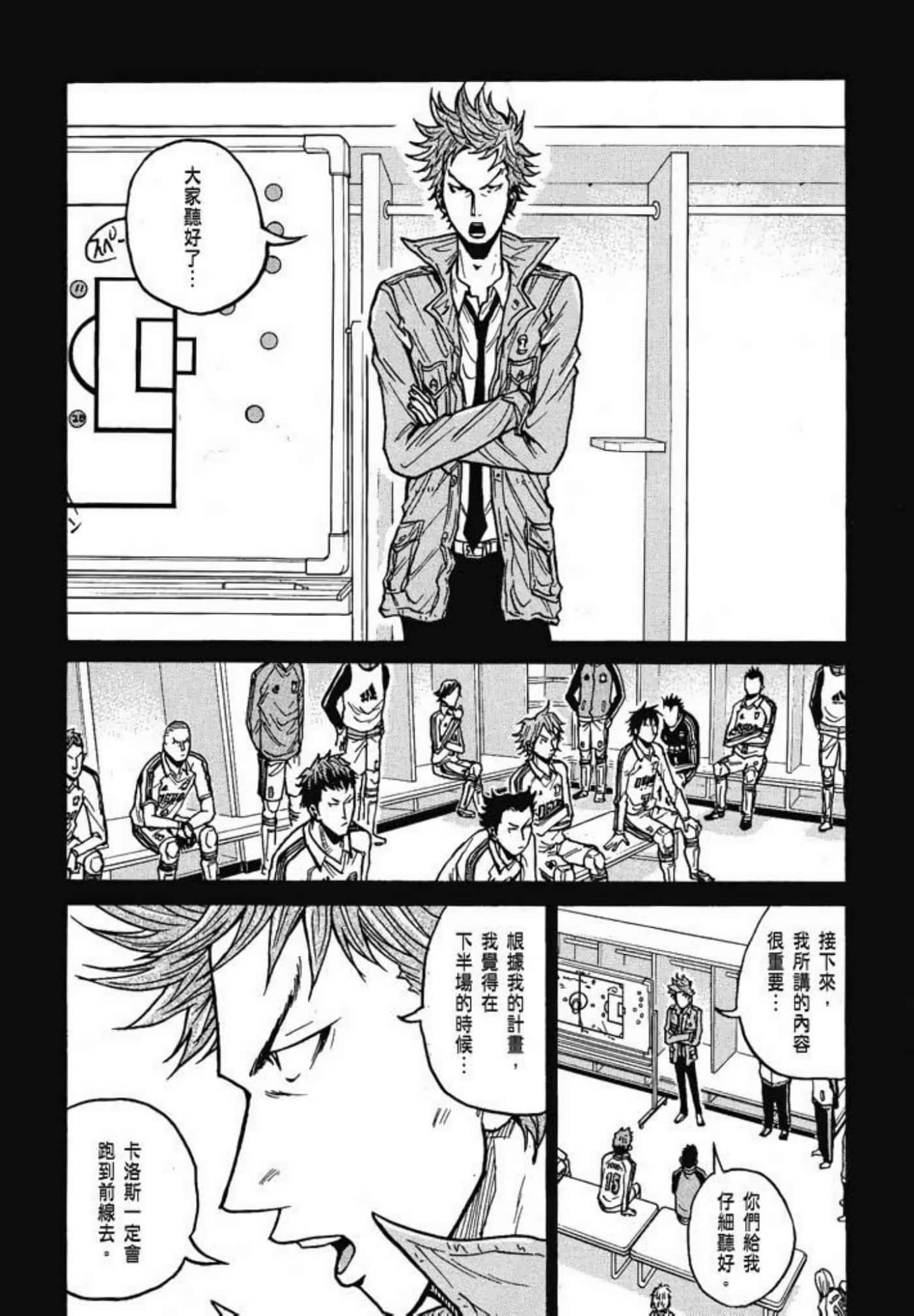 Page 155