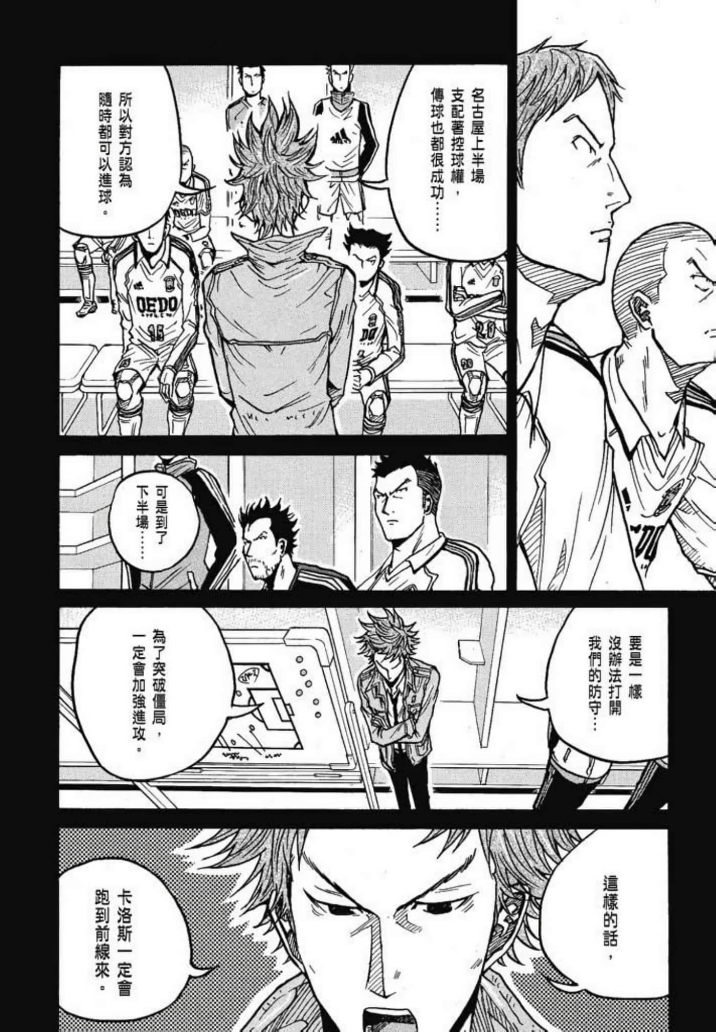 Page 156