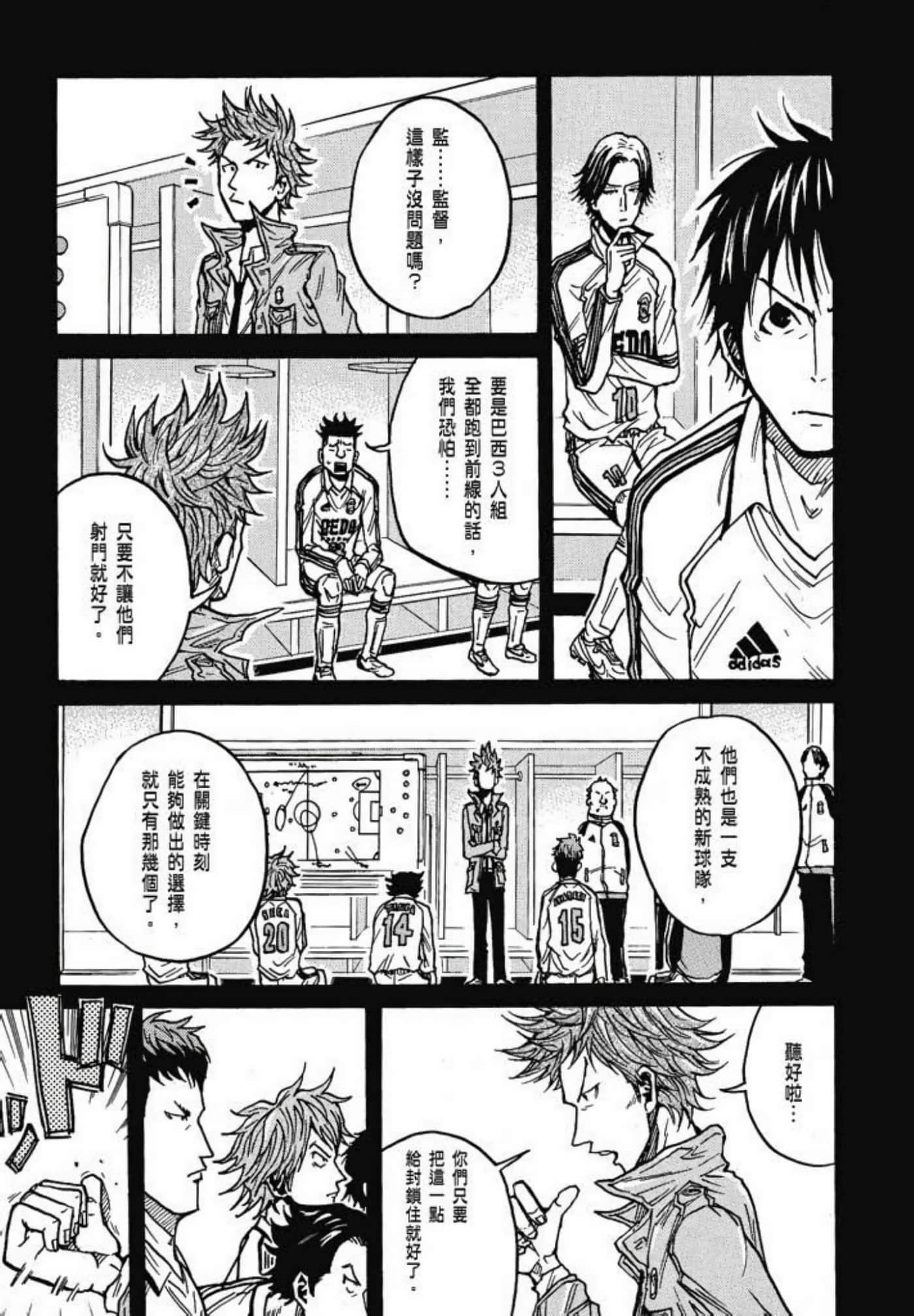 Page 157