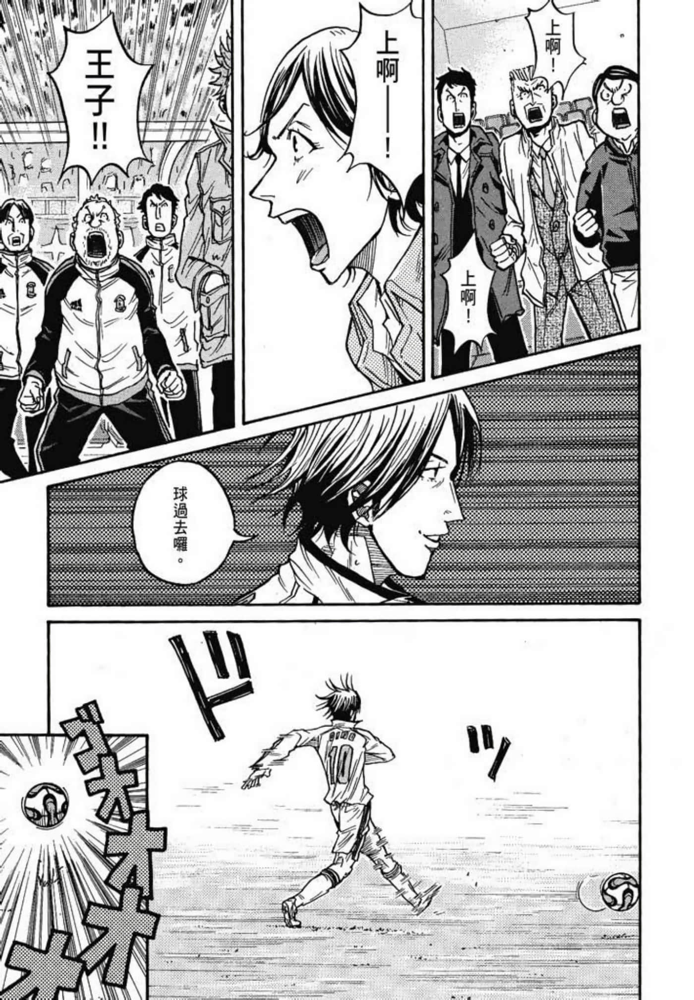 Page 165