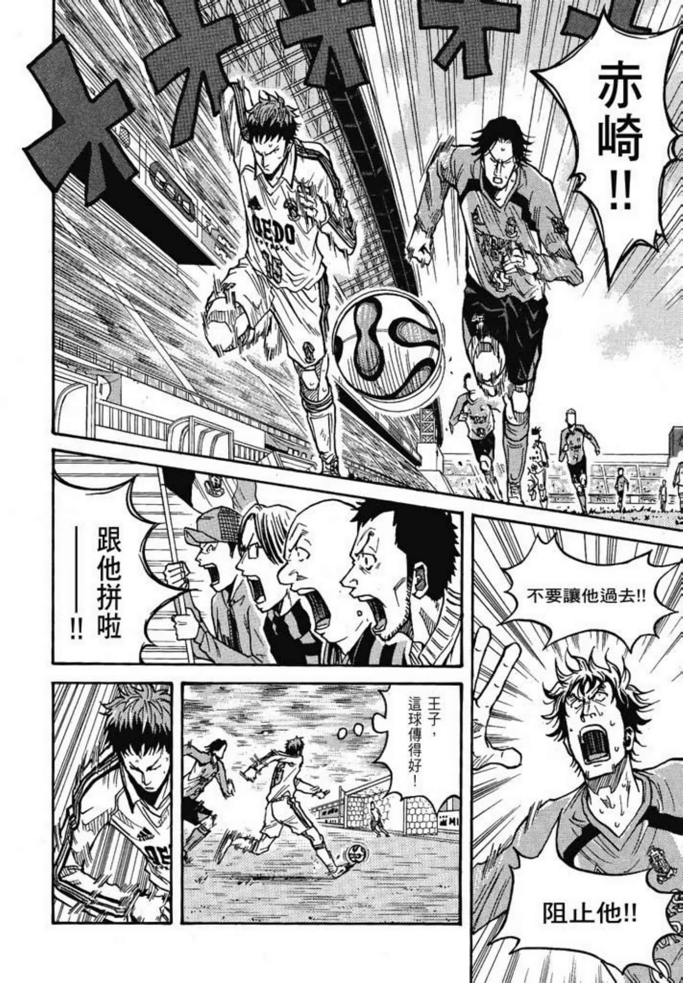 Page 166