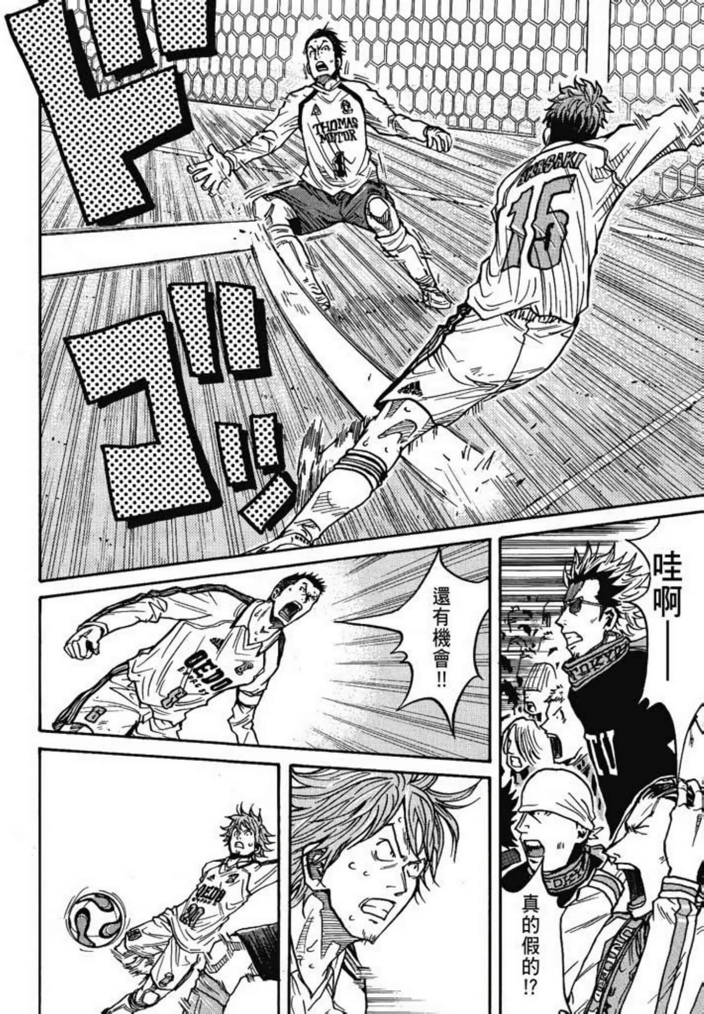 Page 168