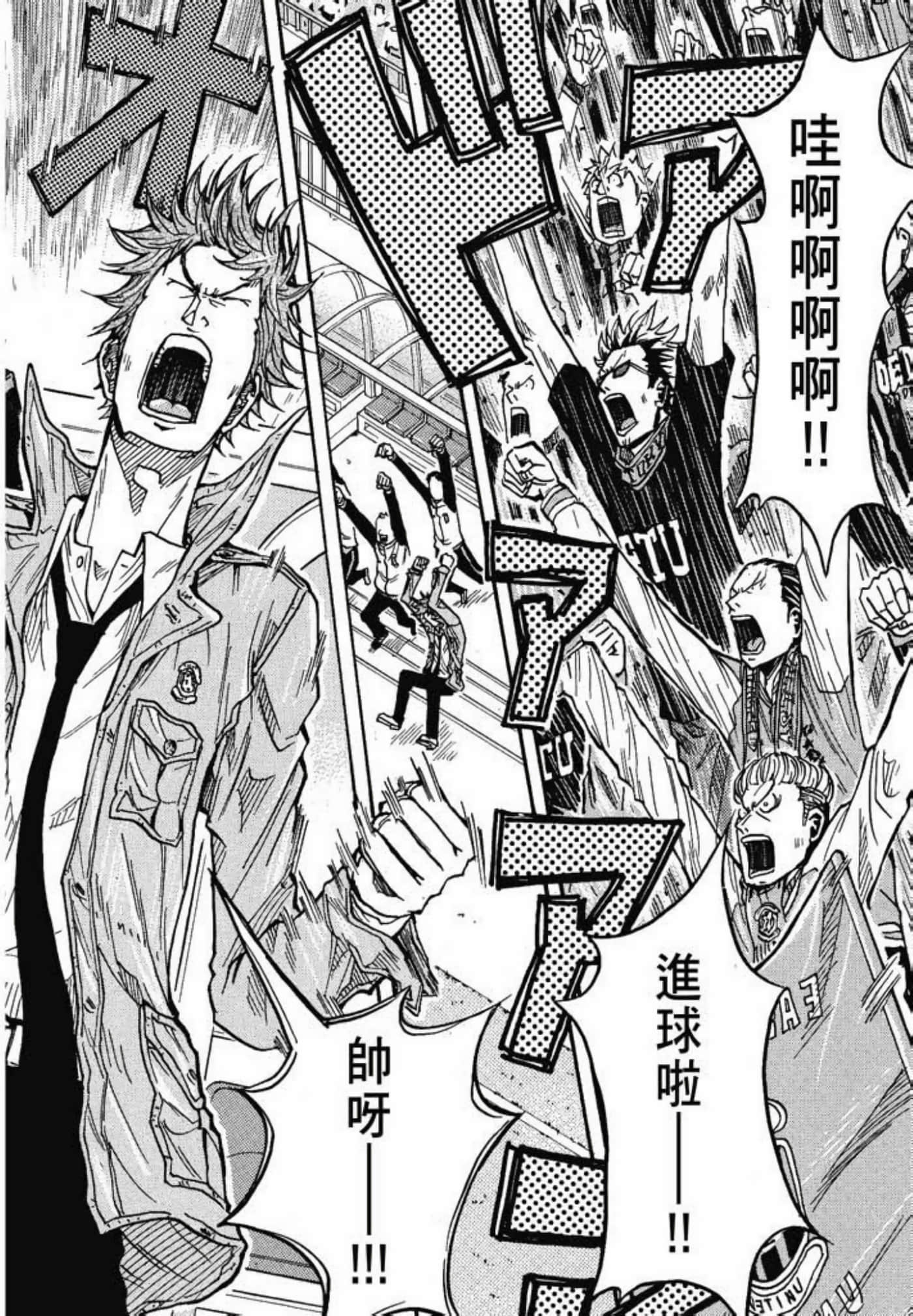 Page 174
