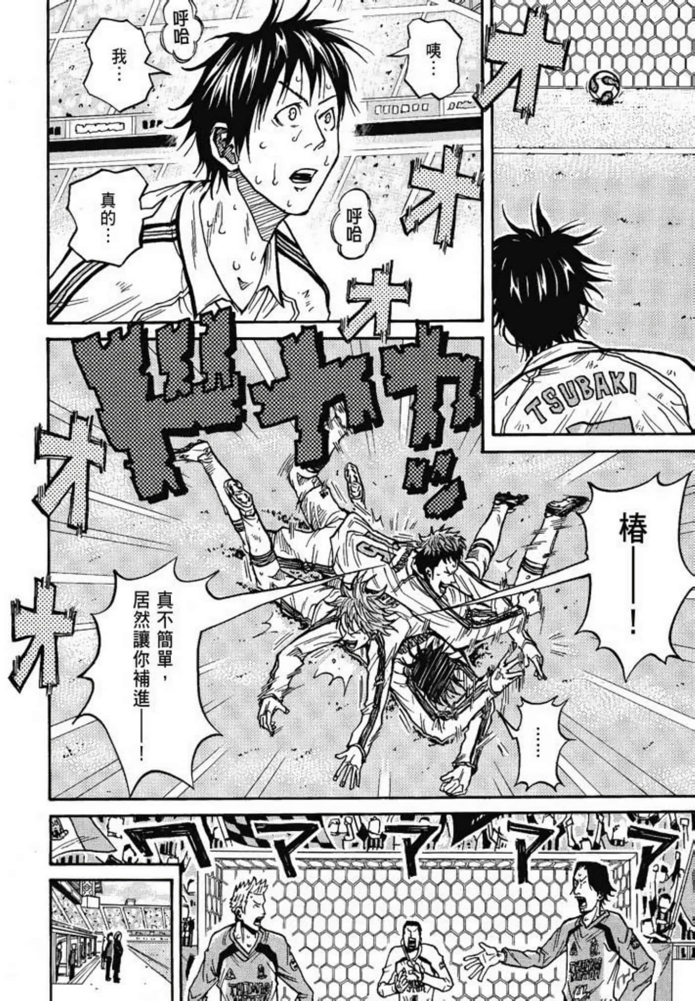 Page 176