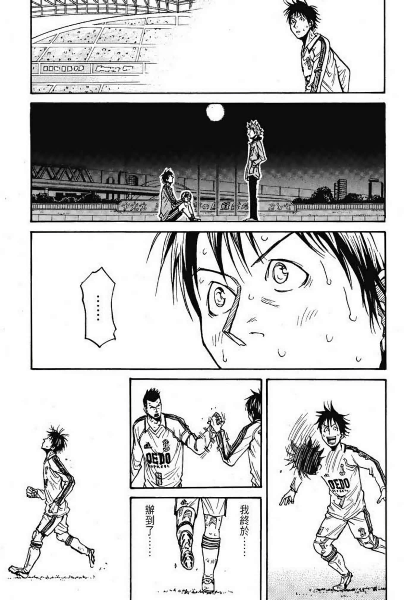 Page 179