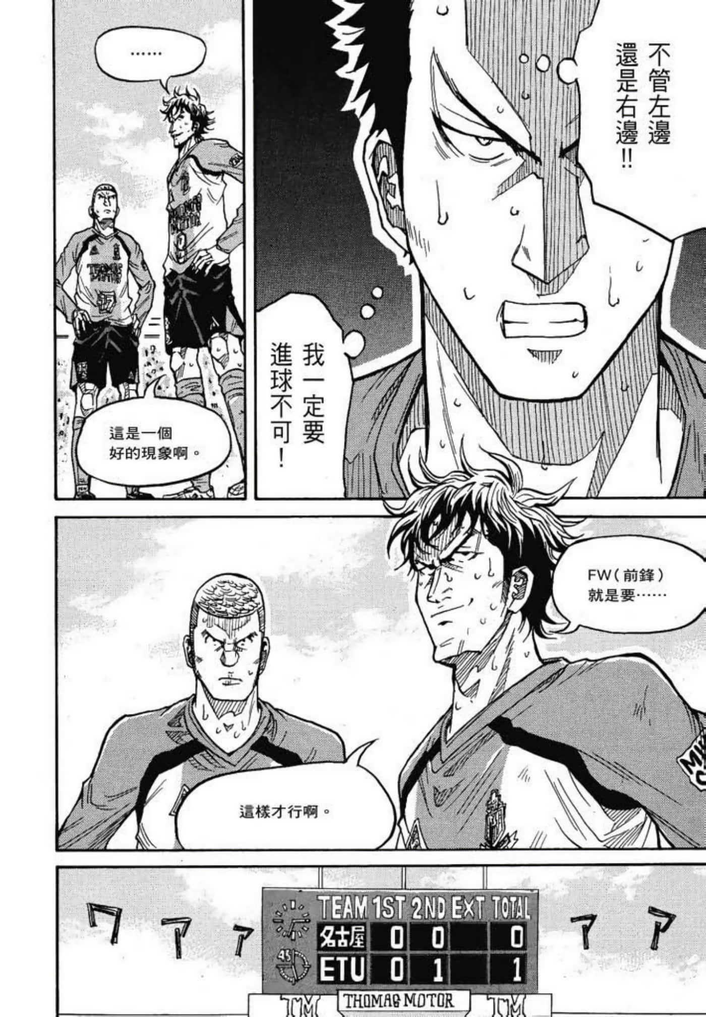 Page 182