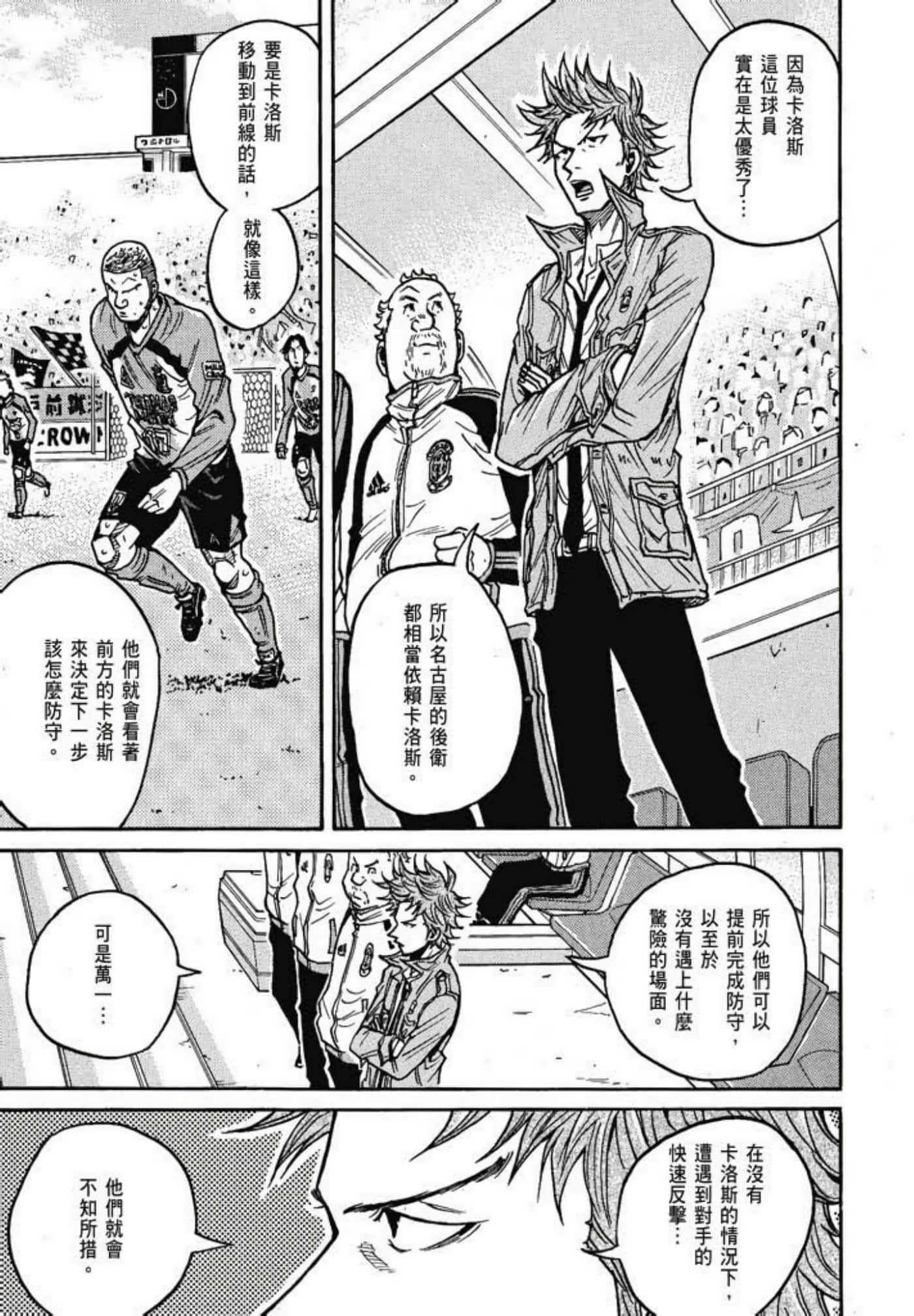 Page 185