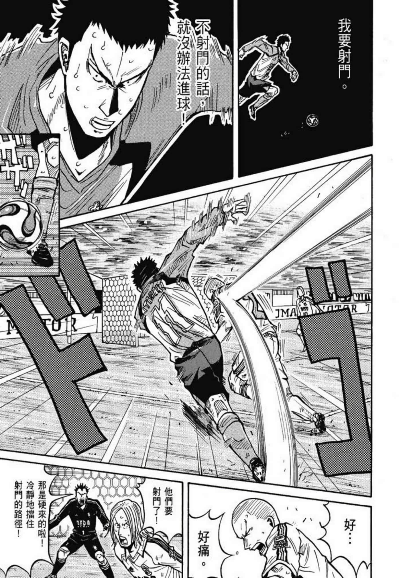 Page 189
