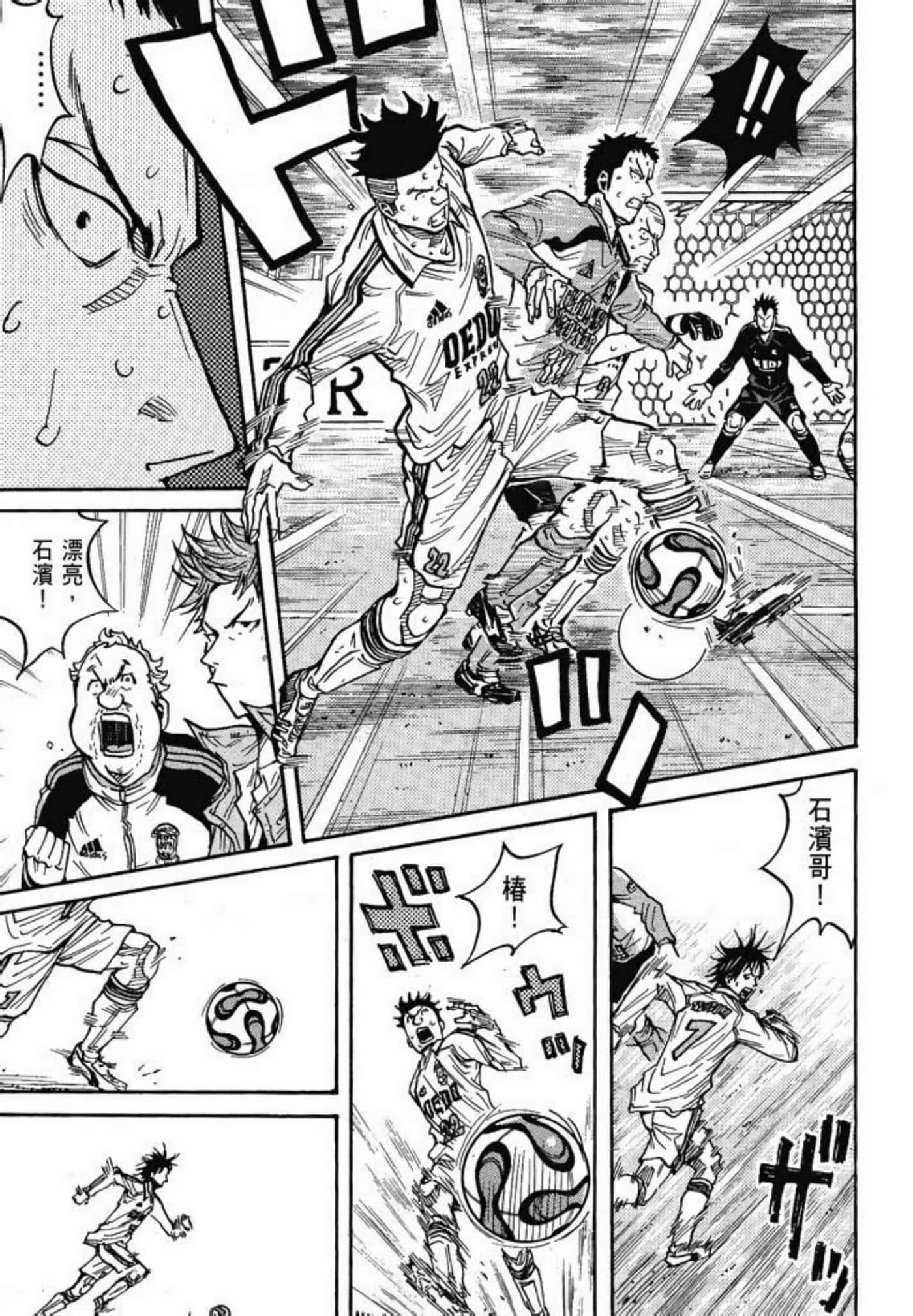 Page 191