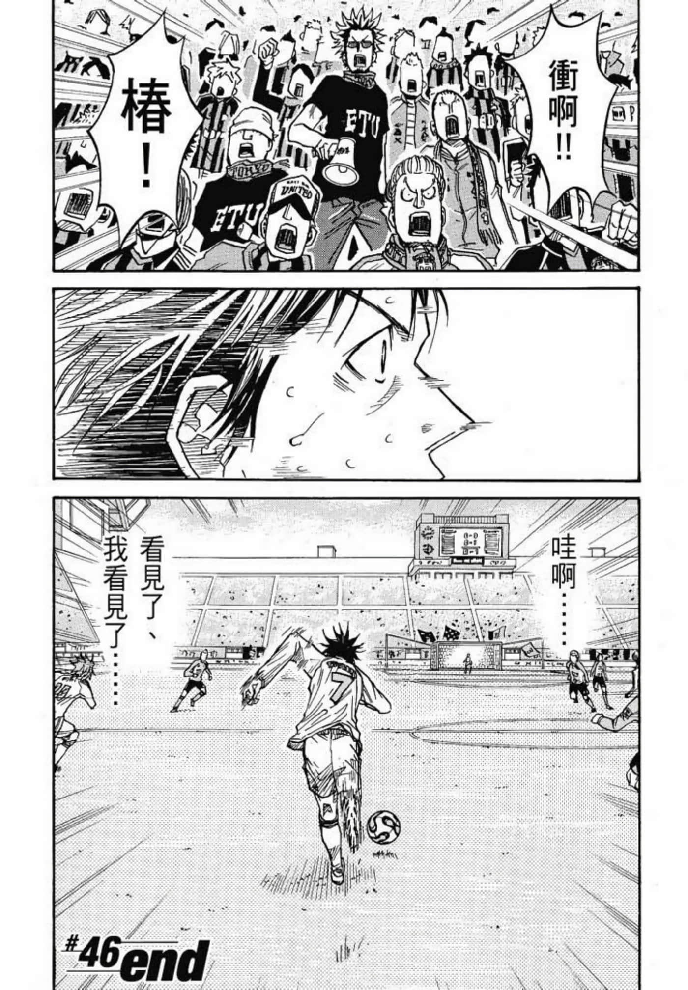 Page 192