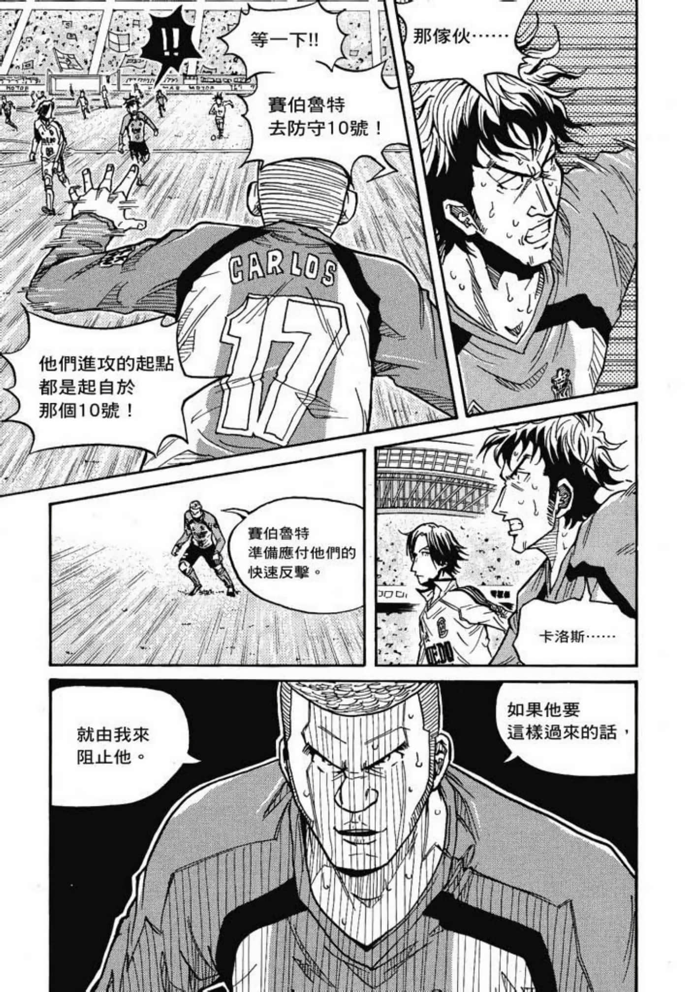 Page 195