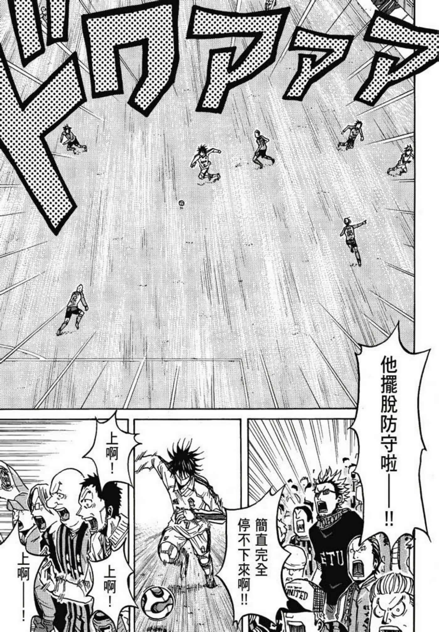 Page 203
