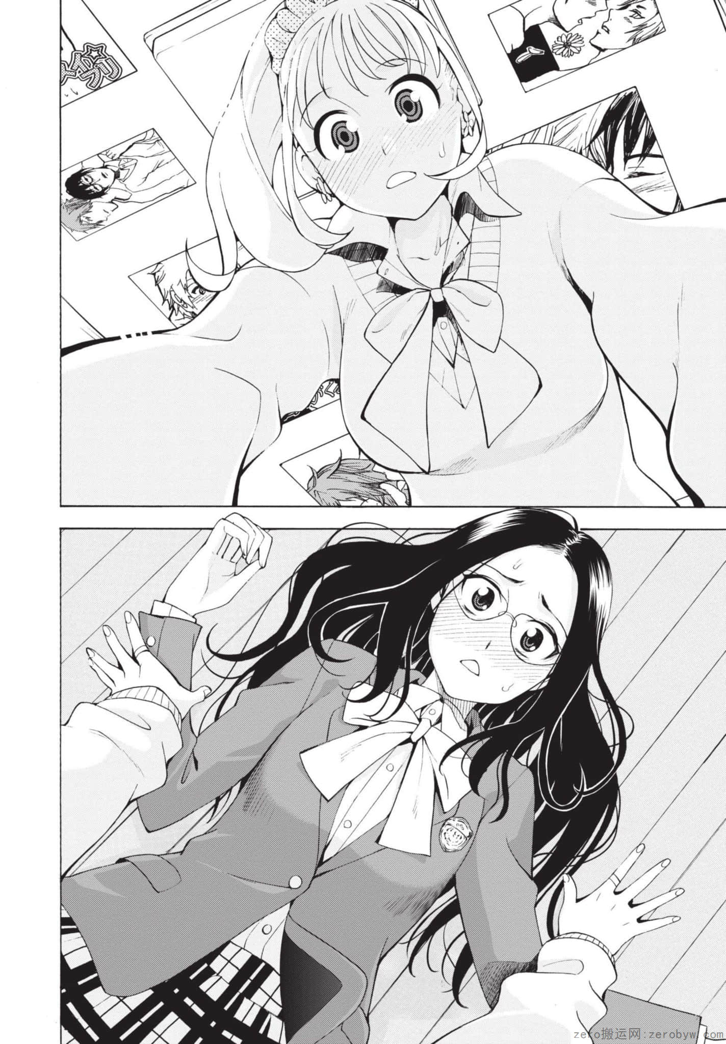 Page 87