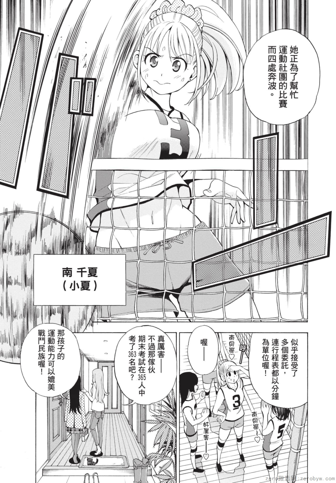 Page 126