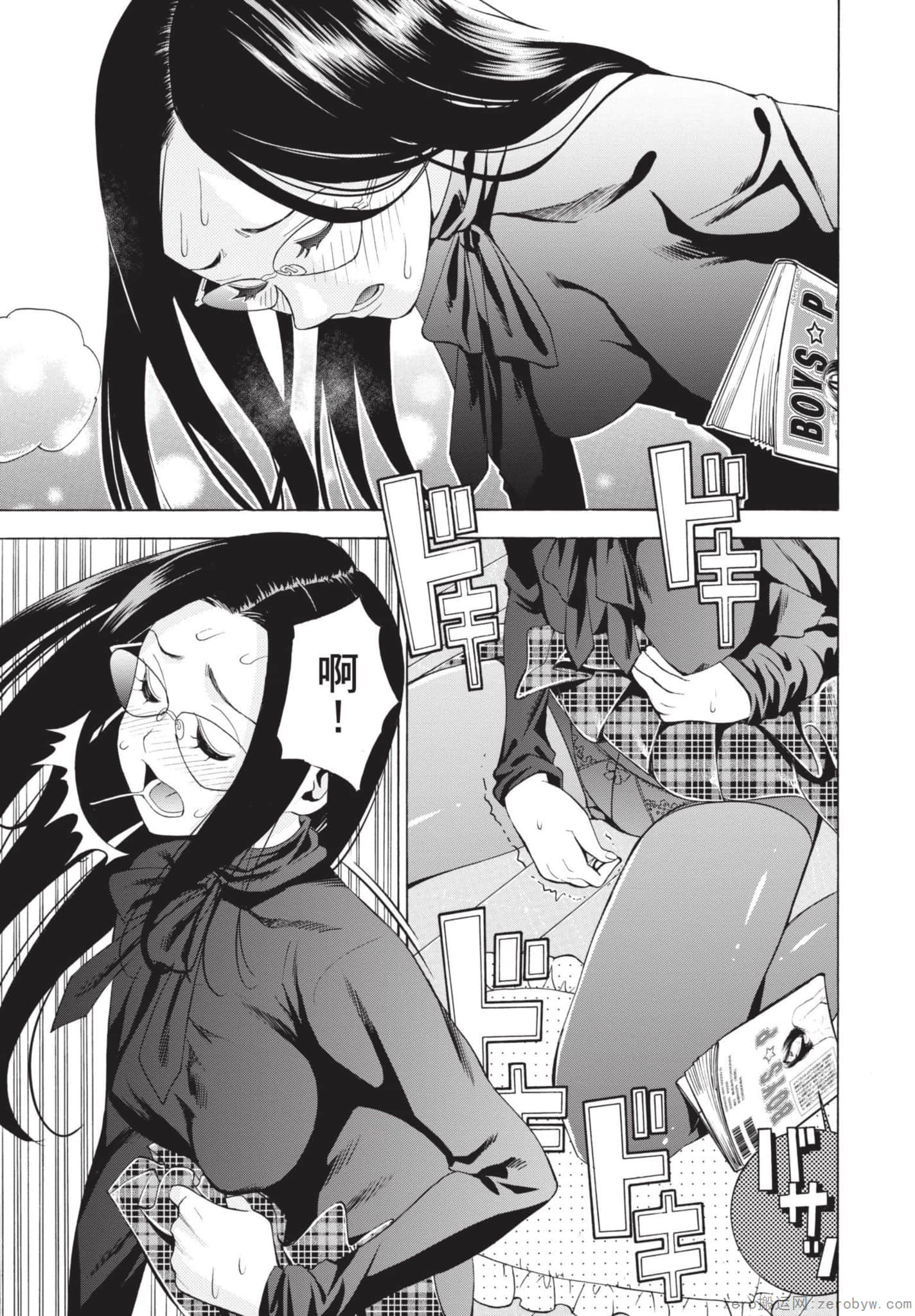 Page 146