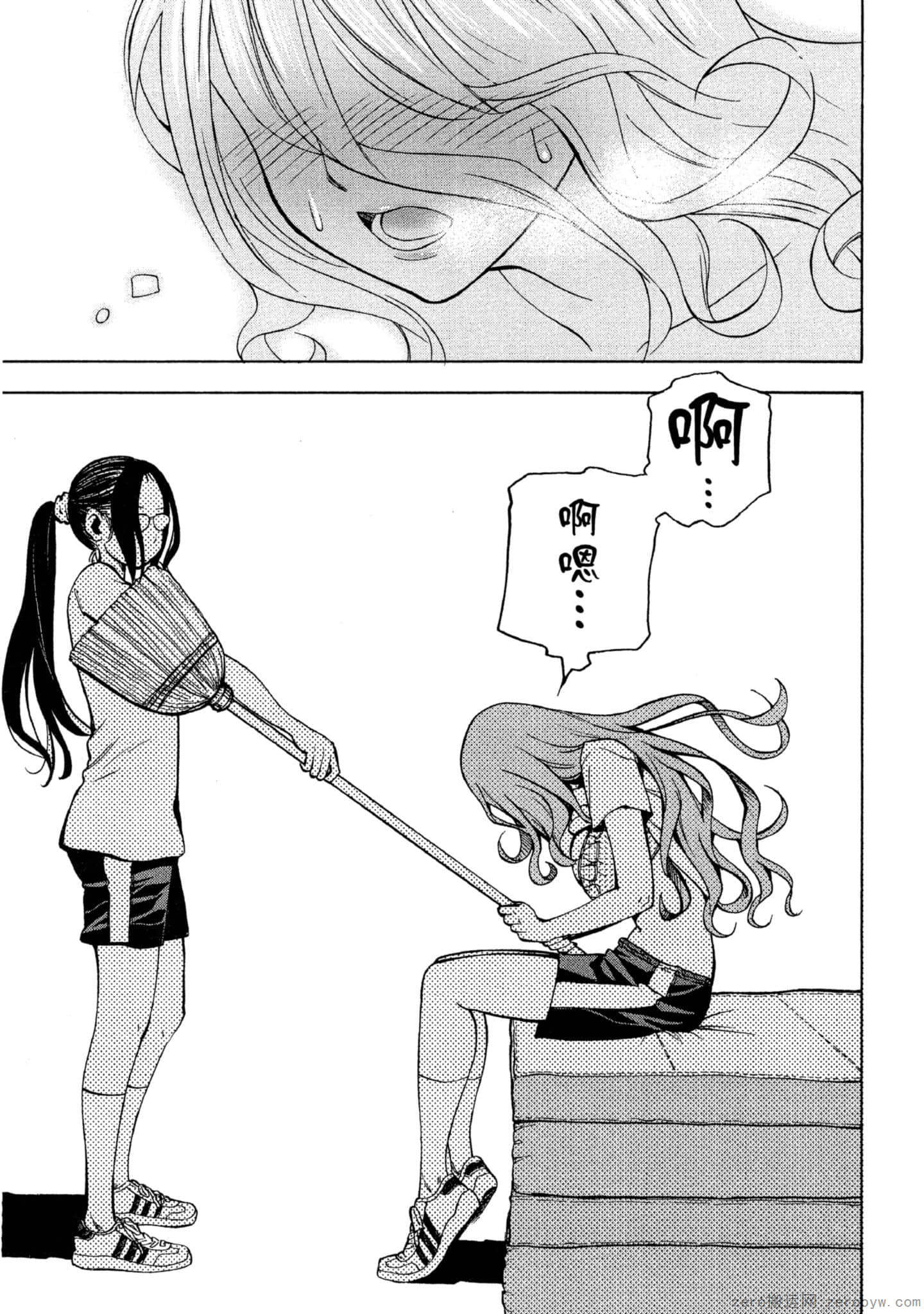 Page 56