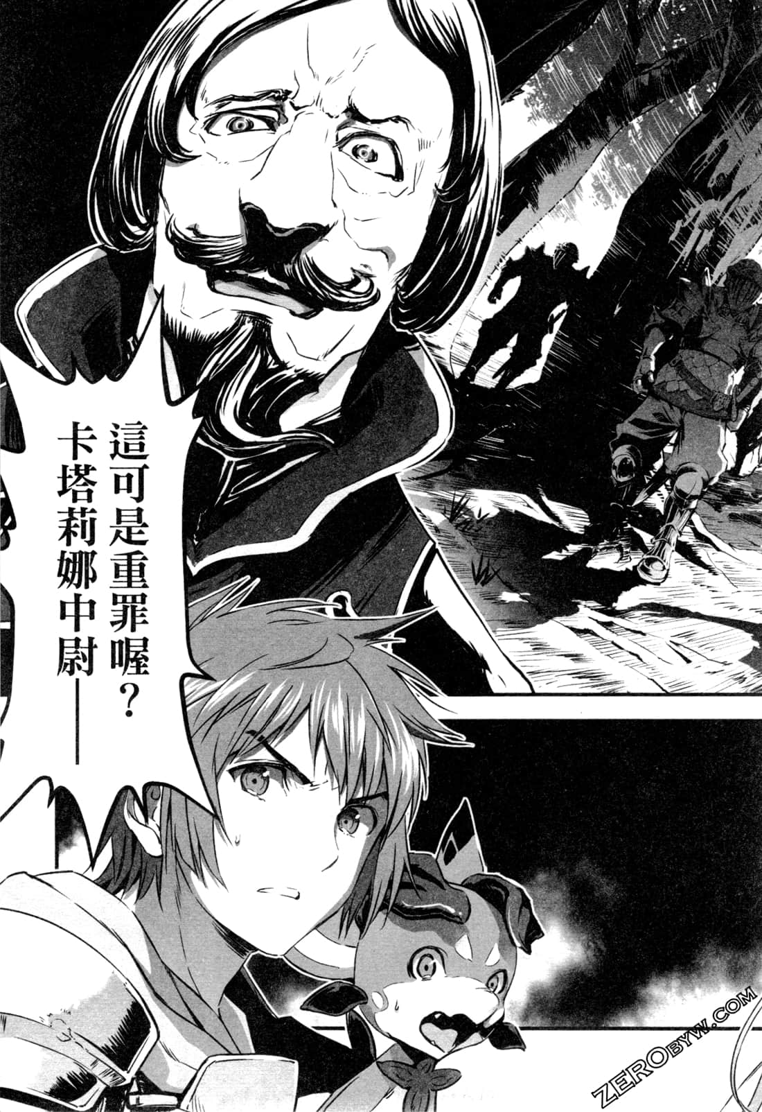 Page 49