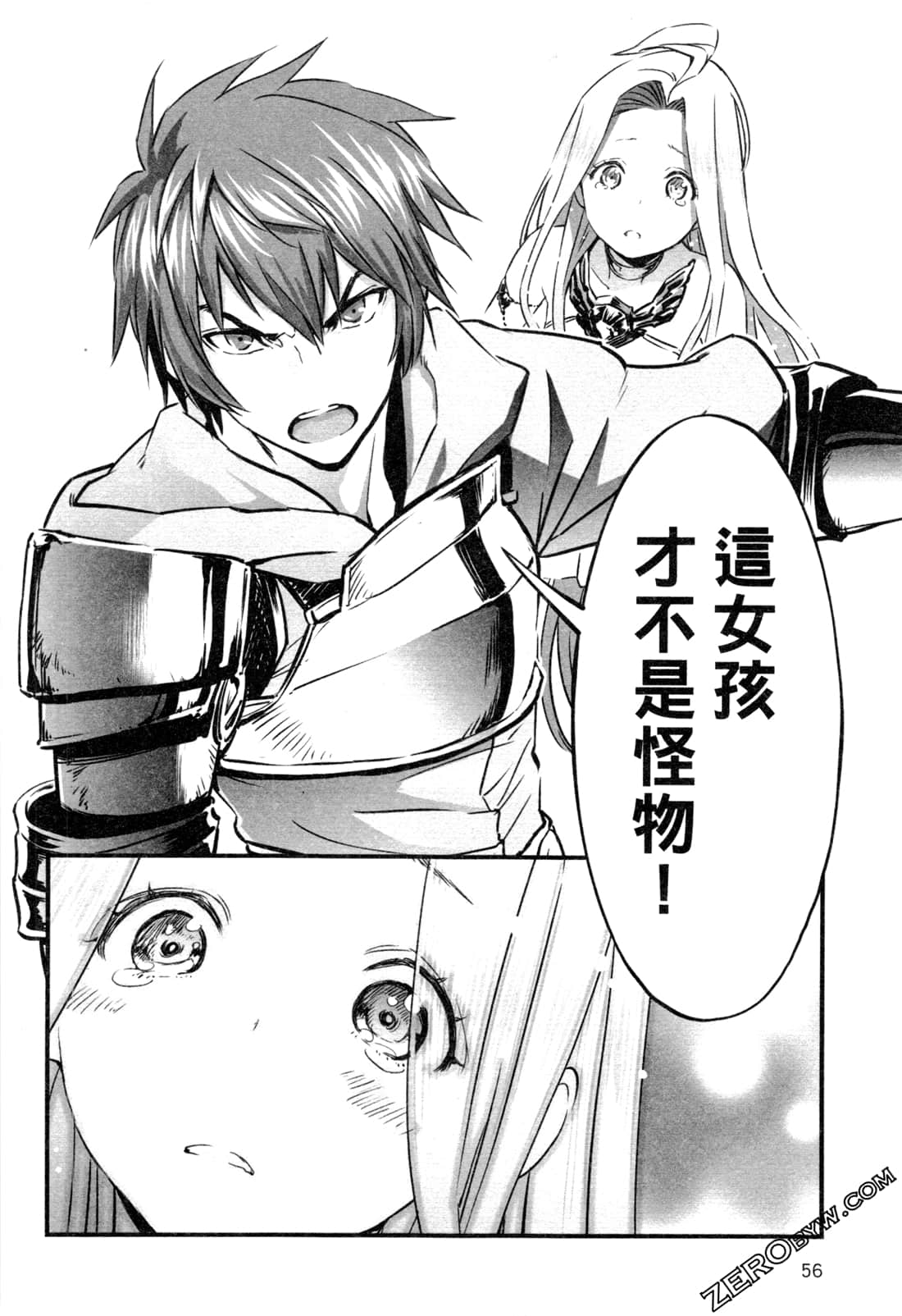 Page 60