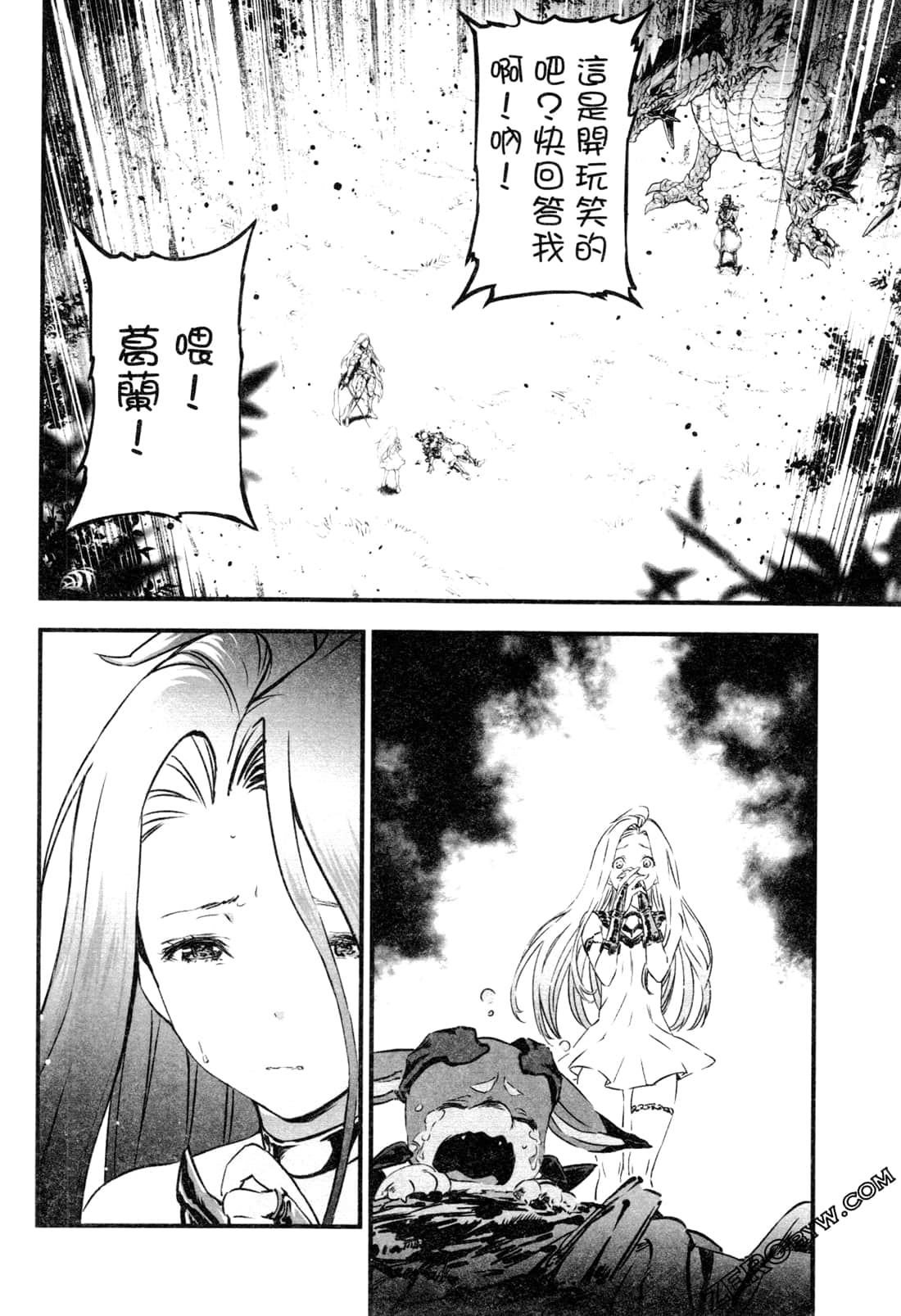 Page 66