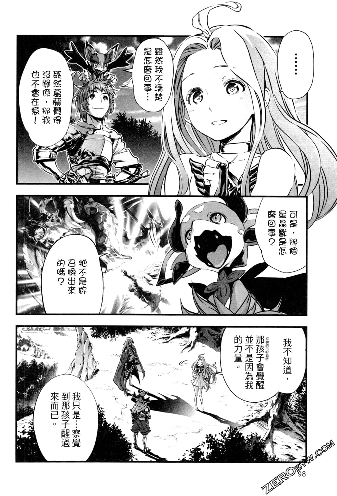 Page 102