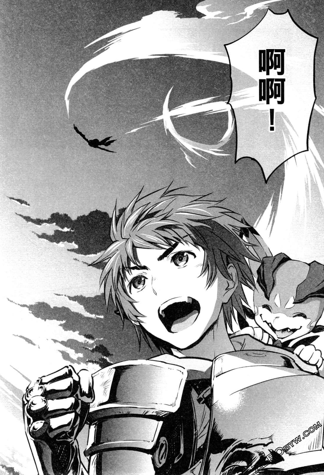 Page 112