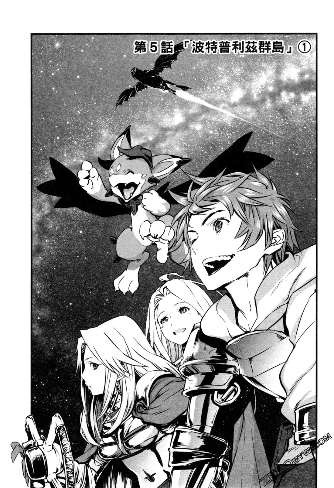 Page 115