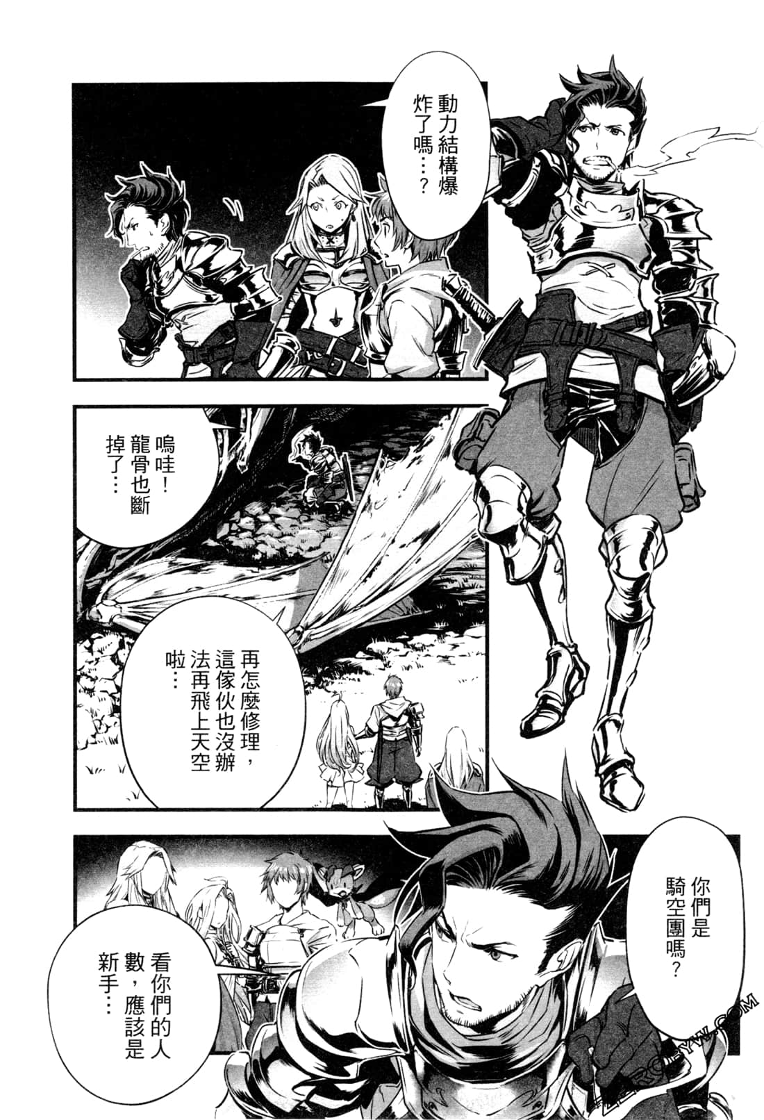 Page 119