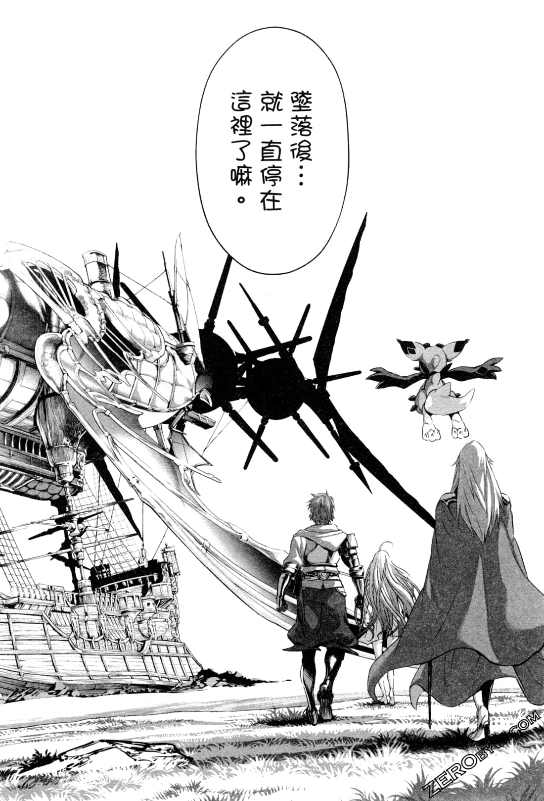 Page 134