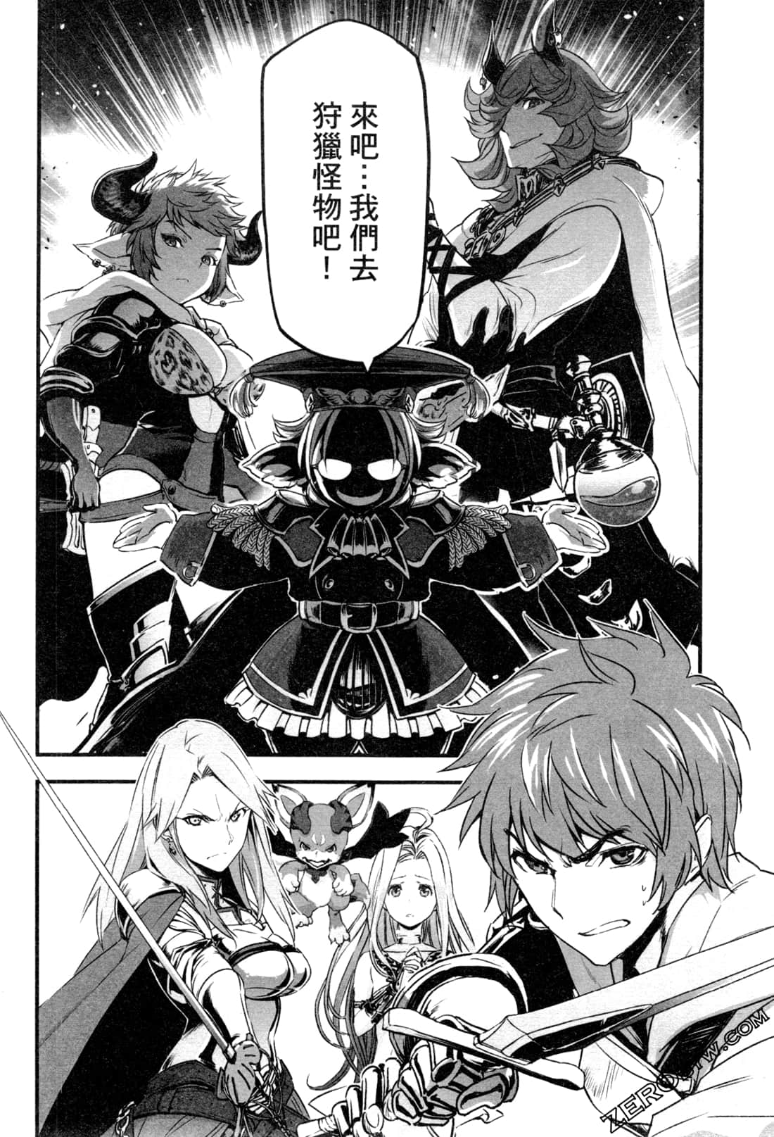 Page 148