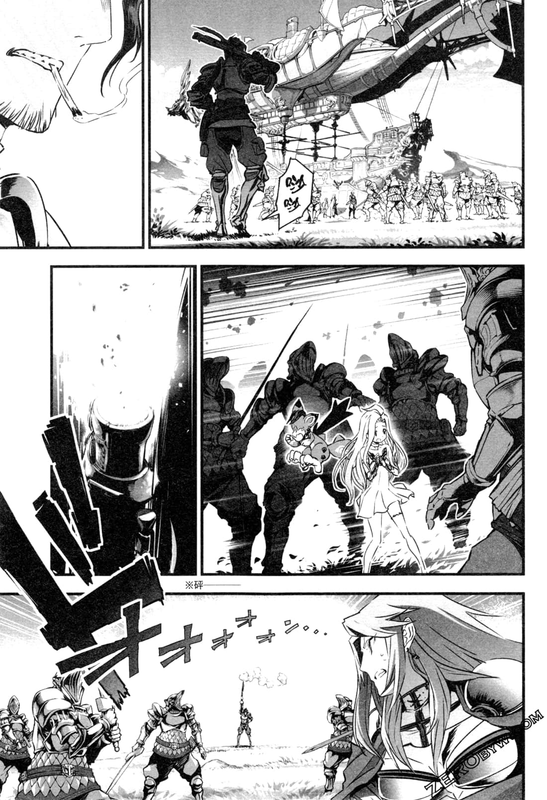 Page 157
