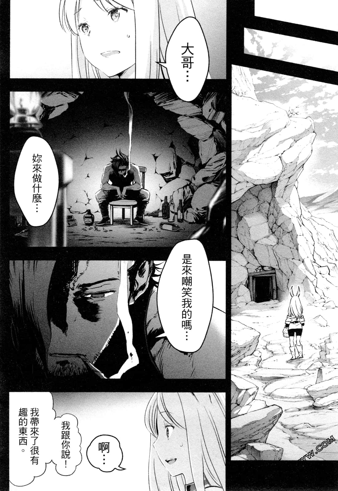 Page 65