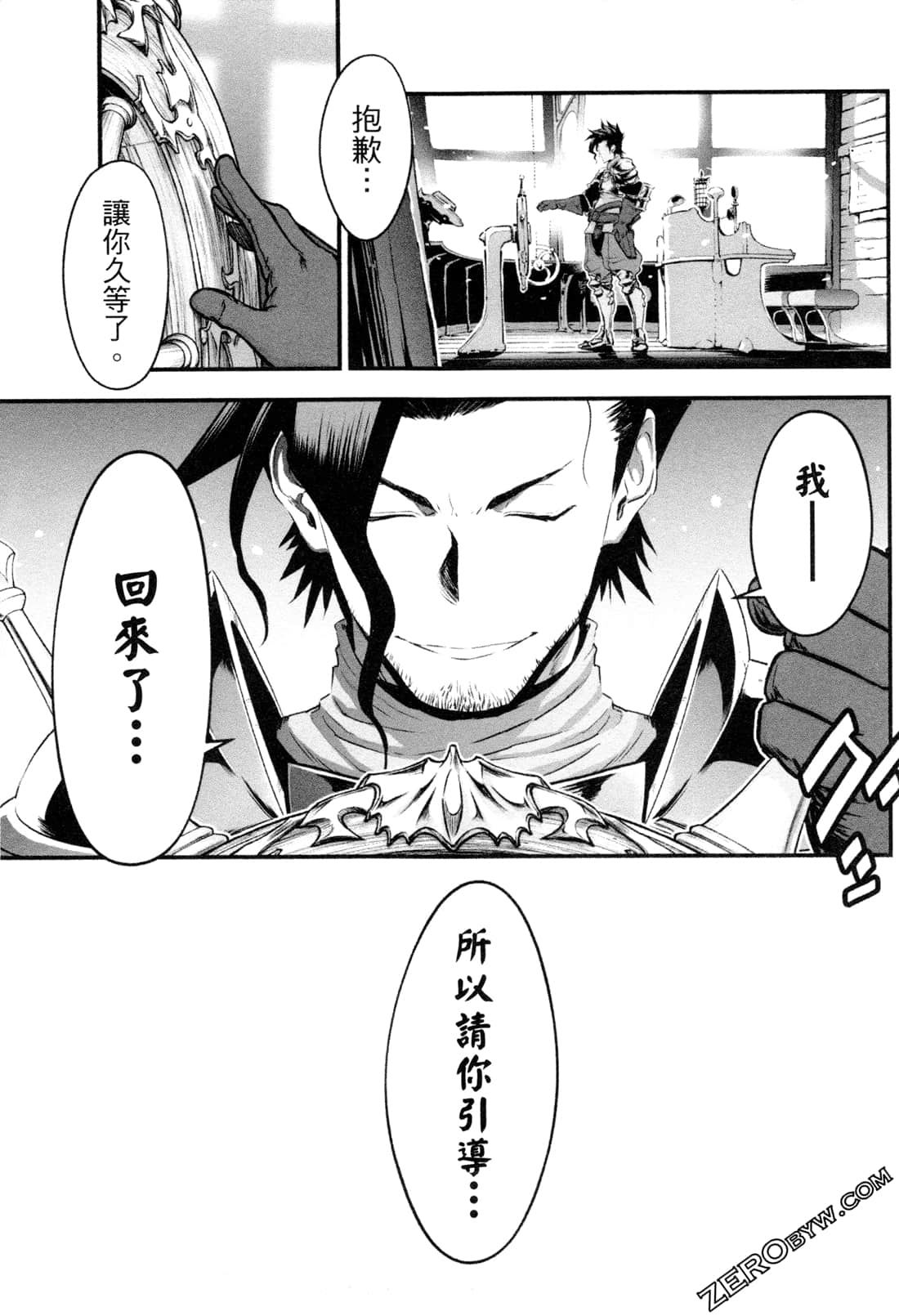 Page 80