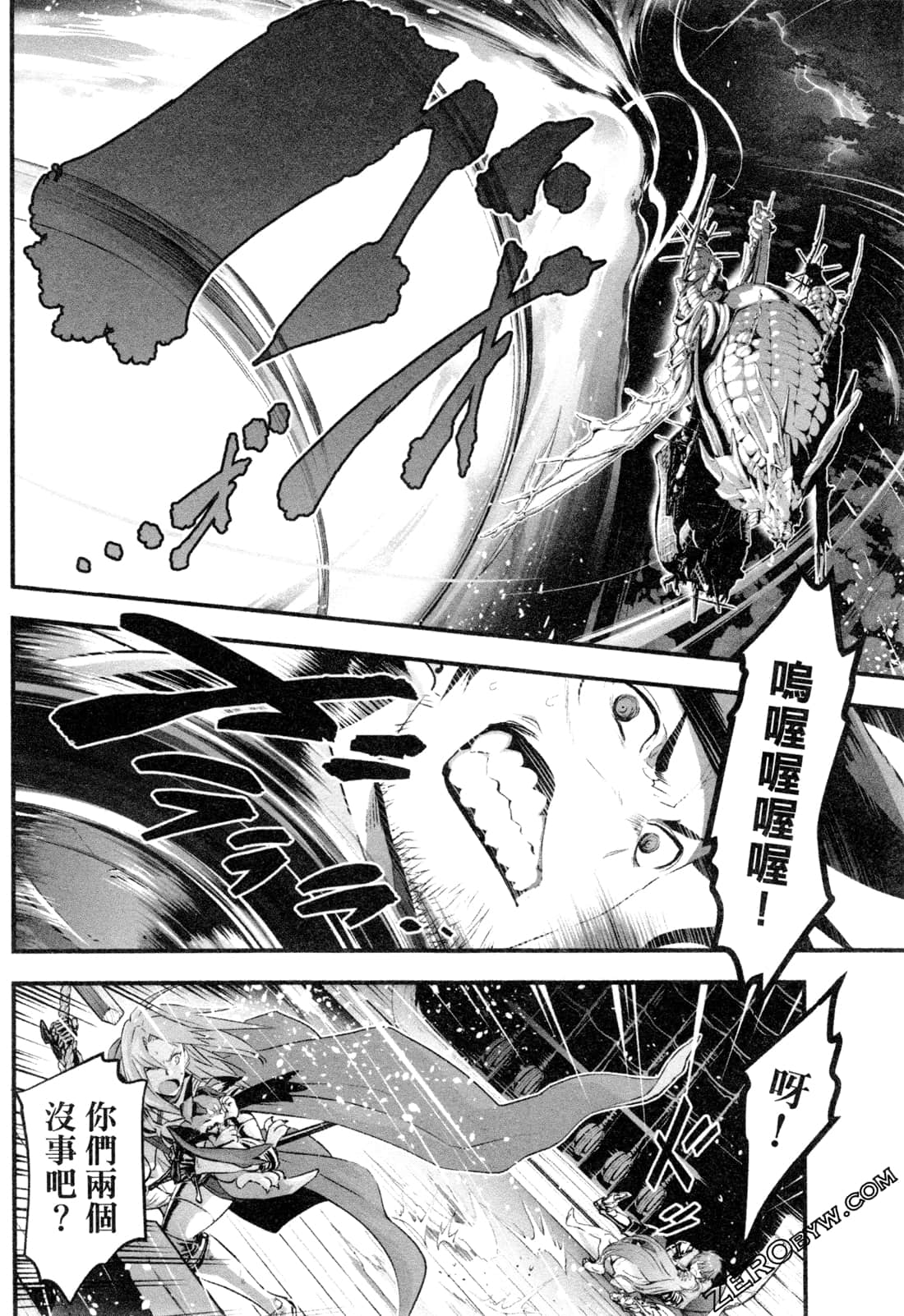 Page 89