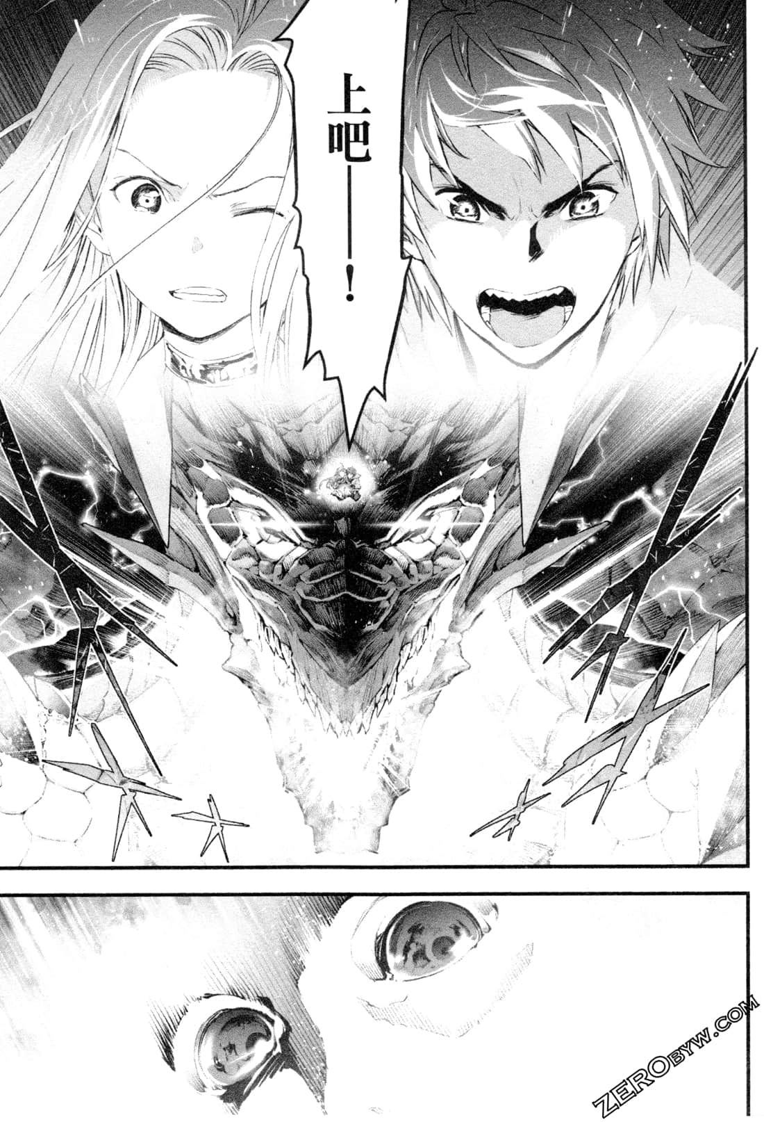 Page 134