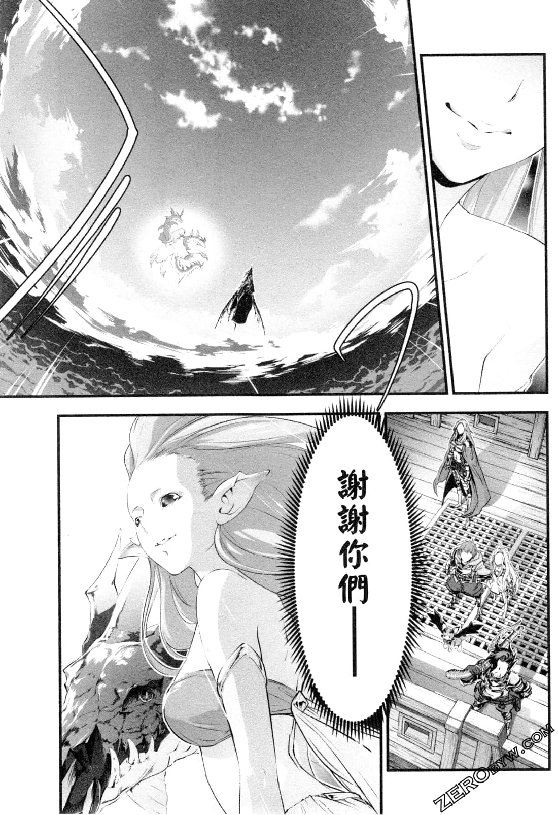 Page 142