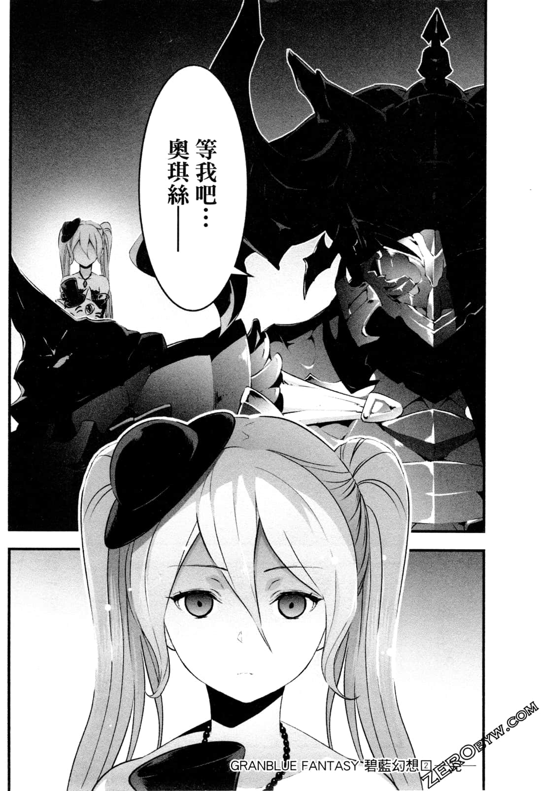 Page 173