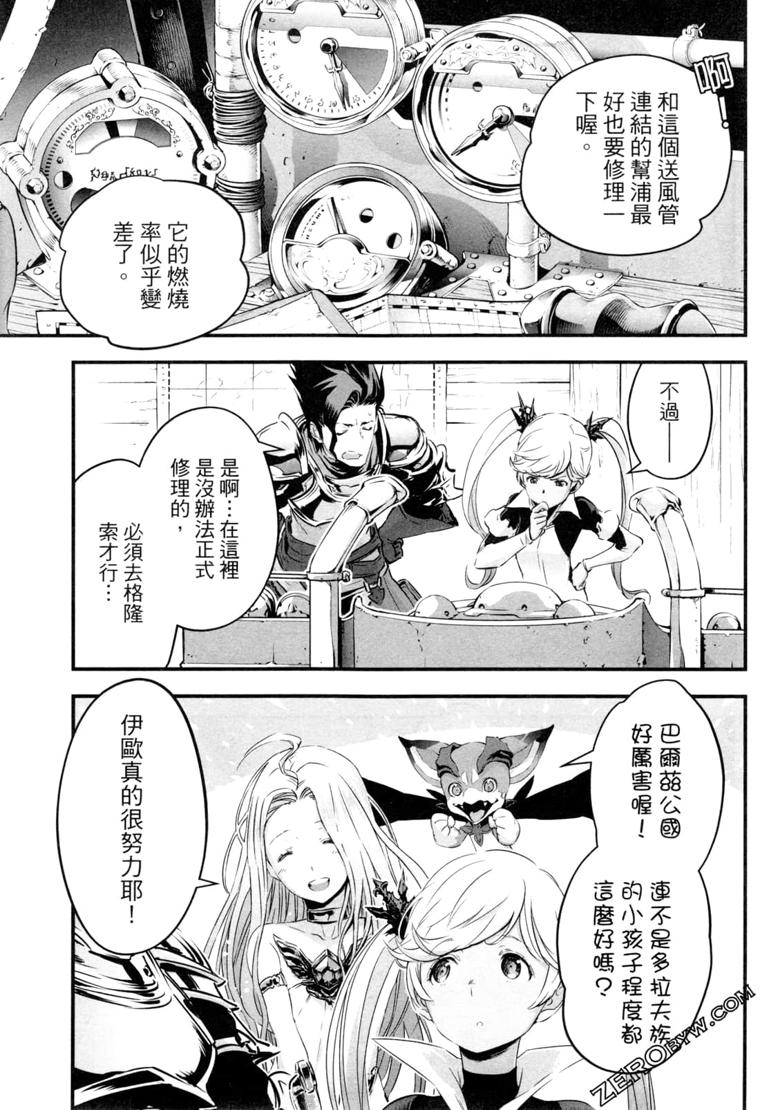 Page 34