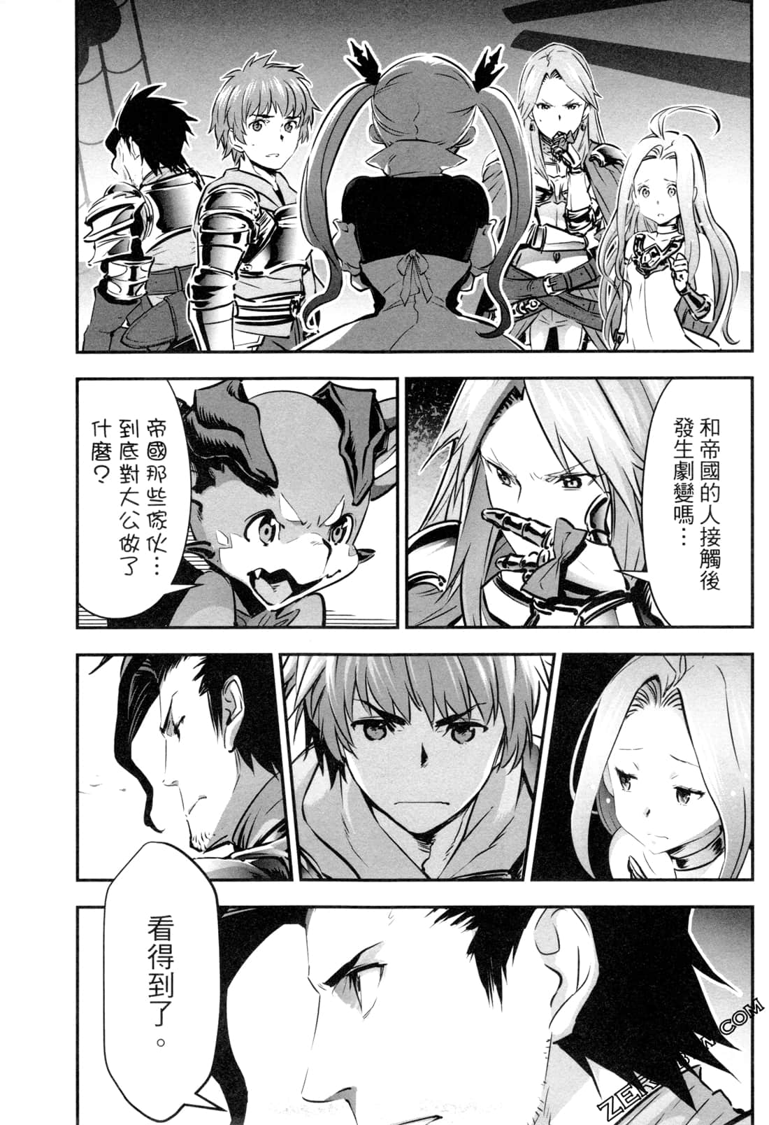 Page 66