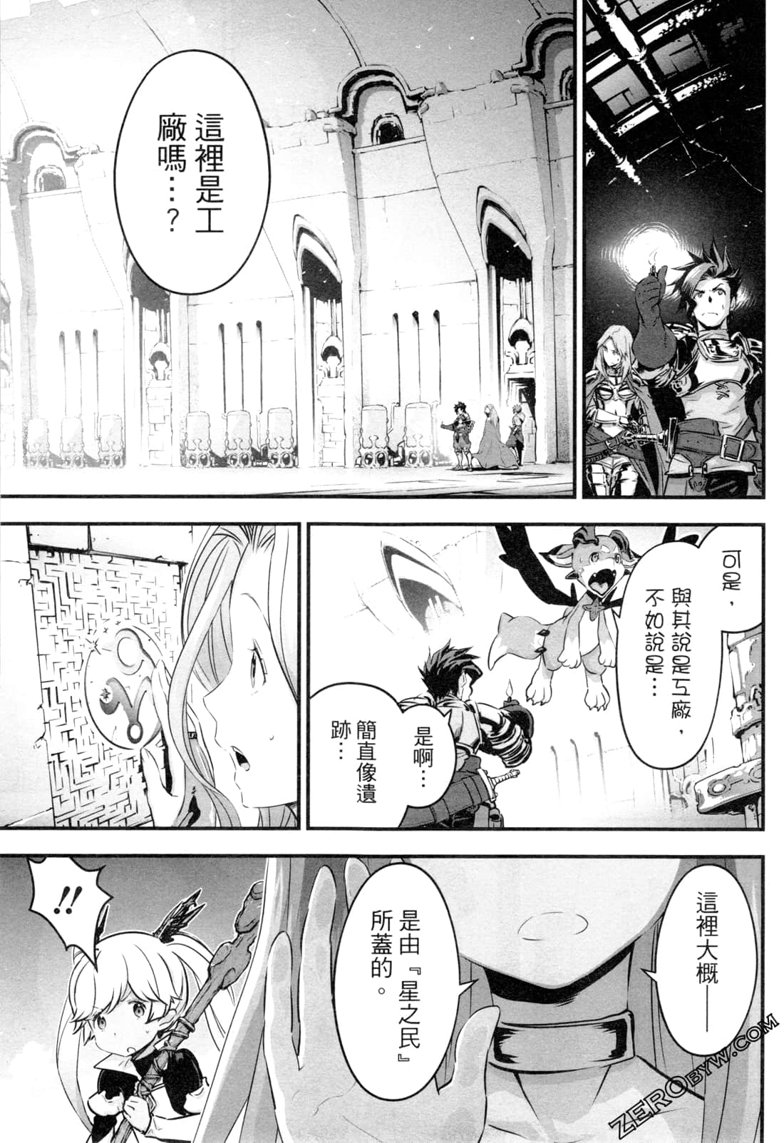 Page 78