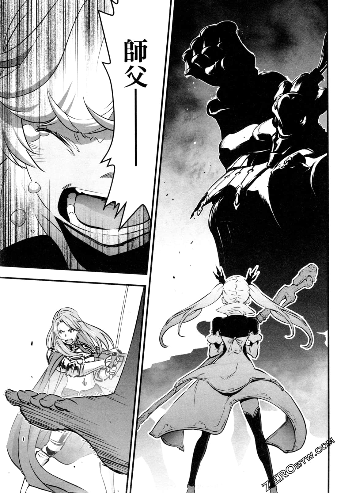 Page 98