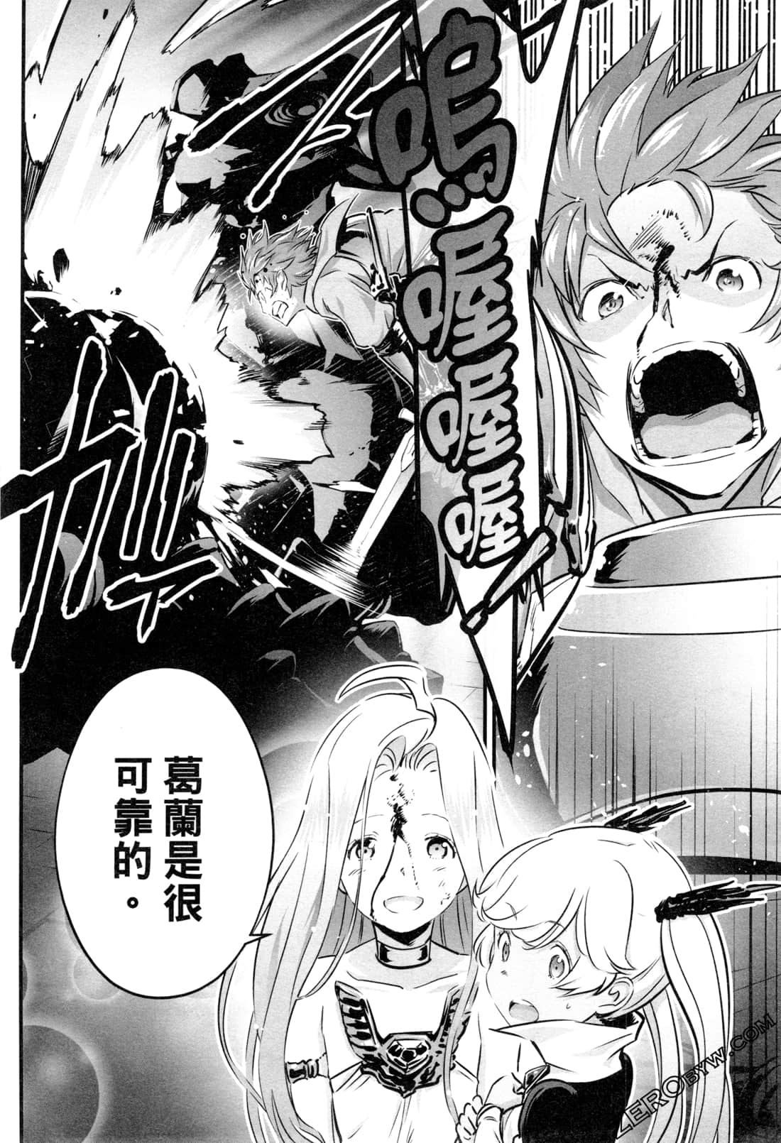 Page 101