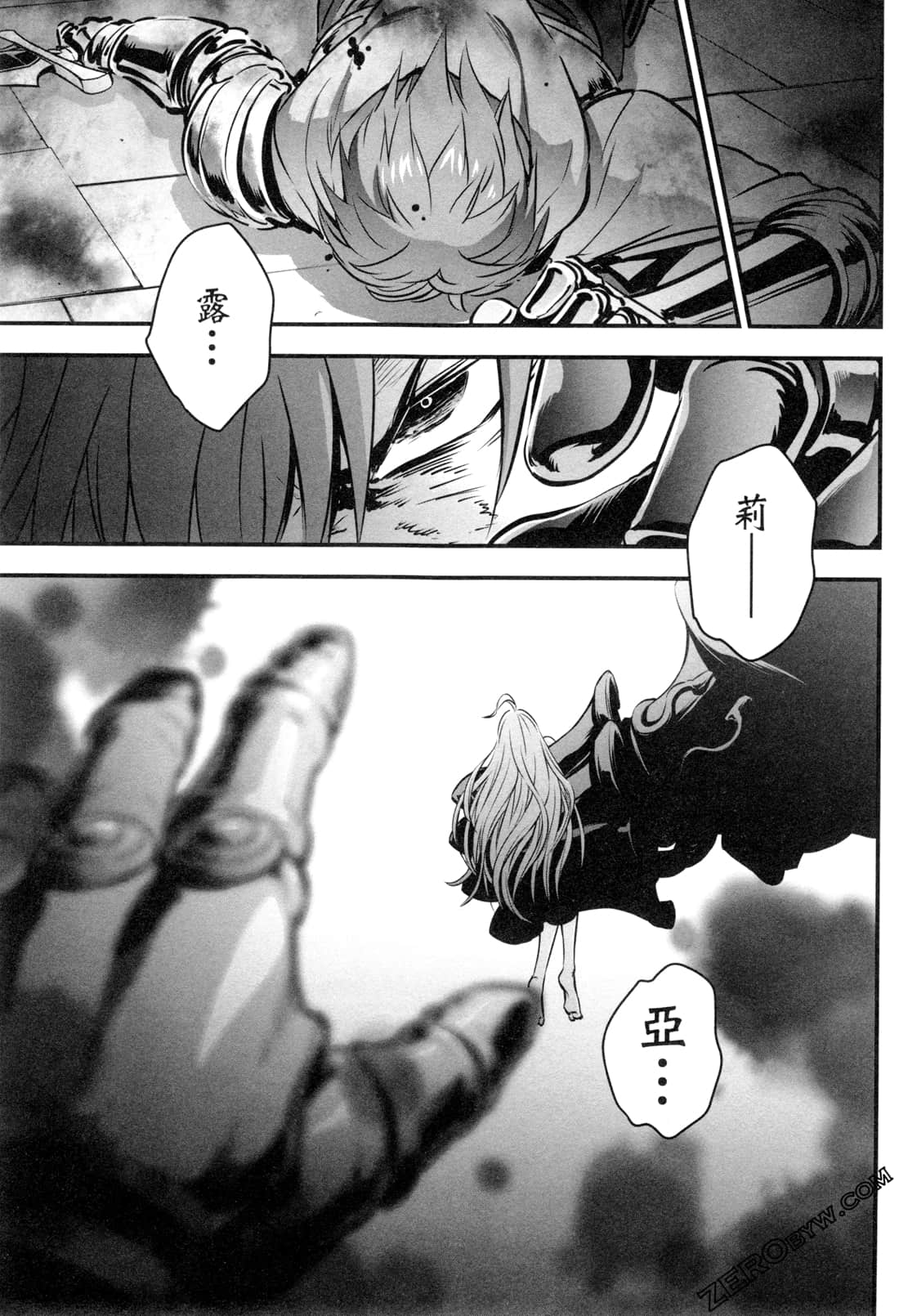 Page 106