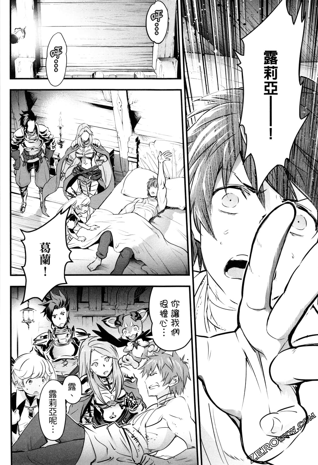 Page 111