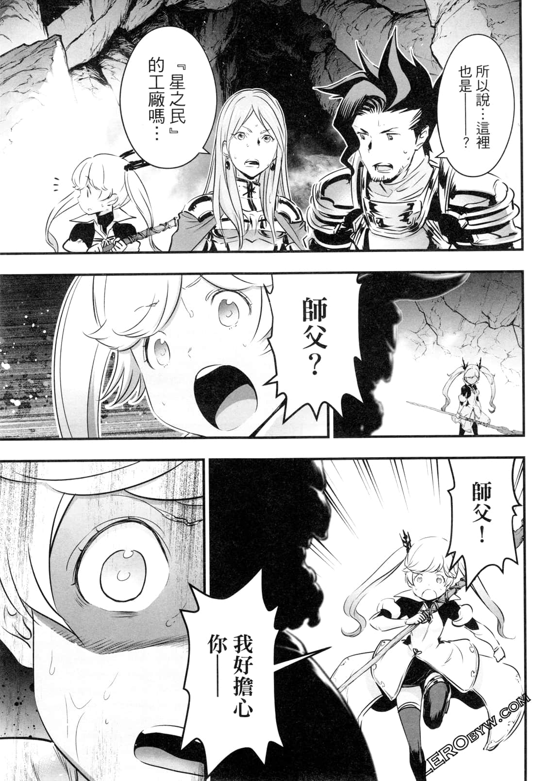 Page 128