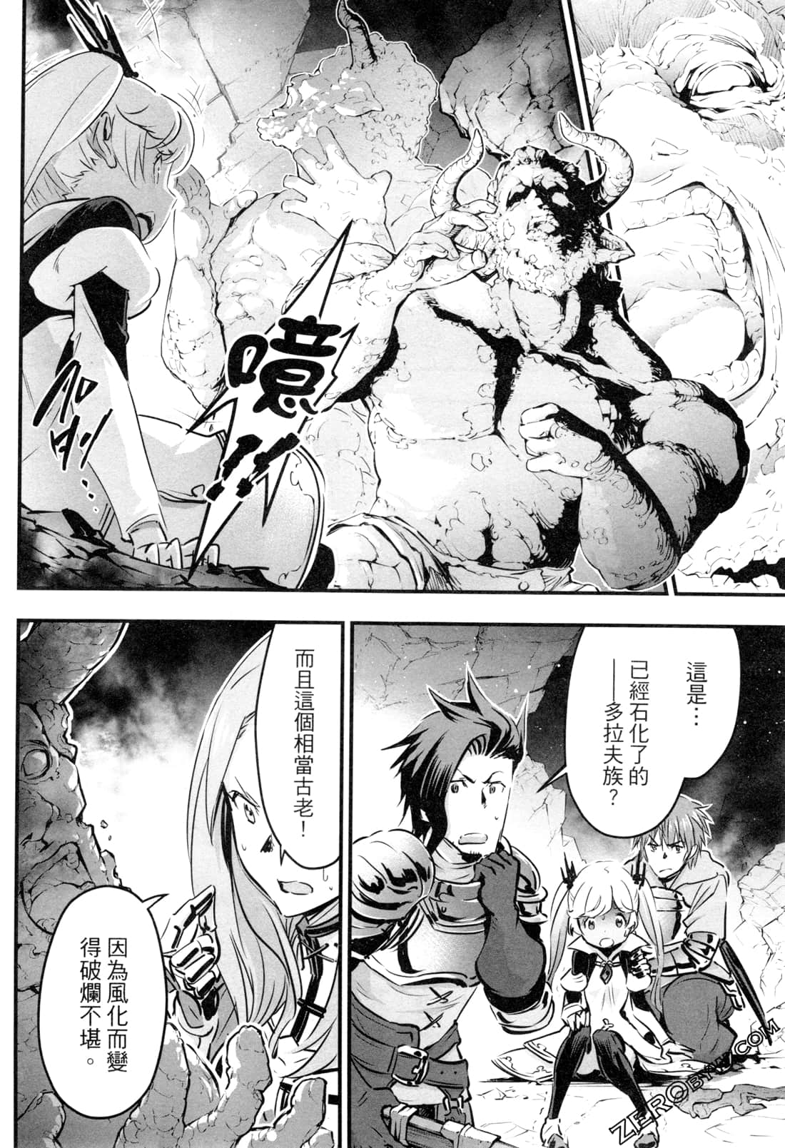Page 129