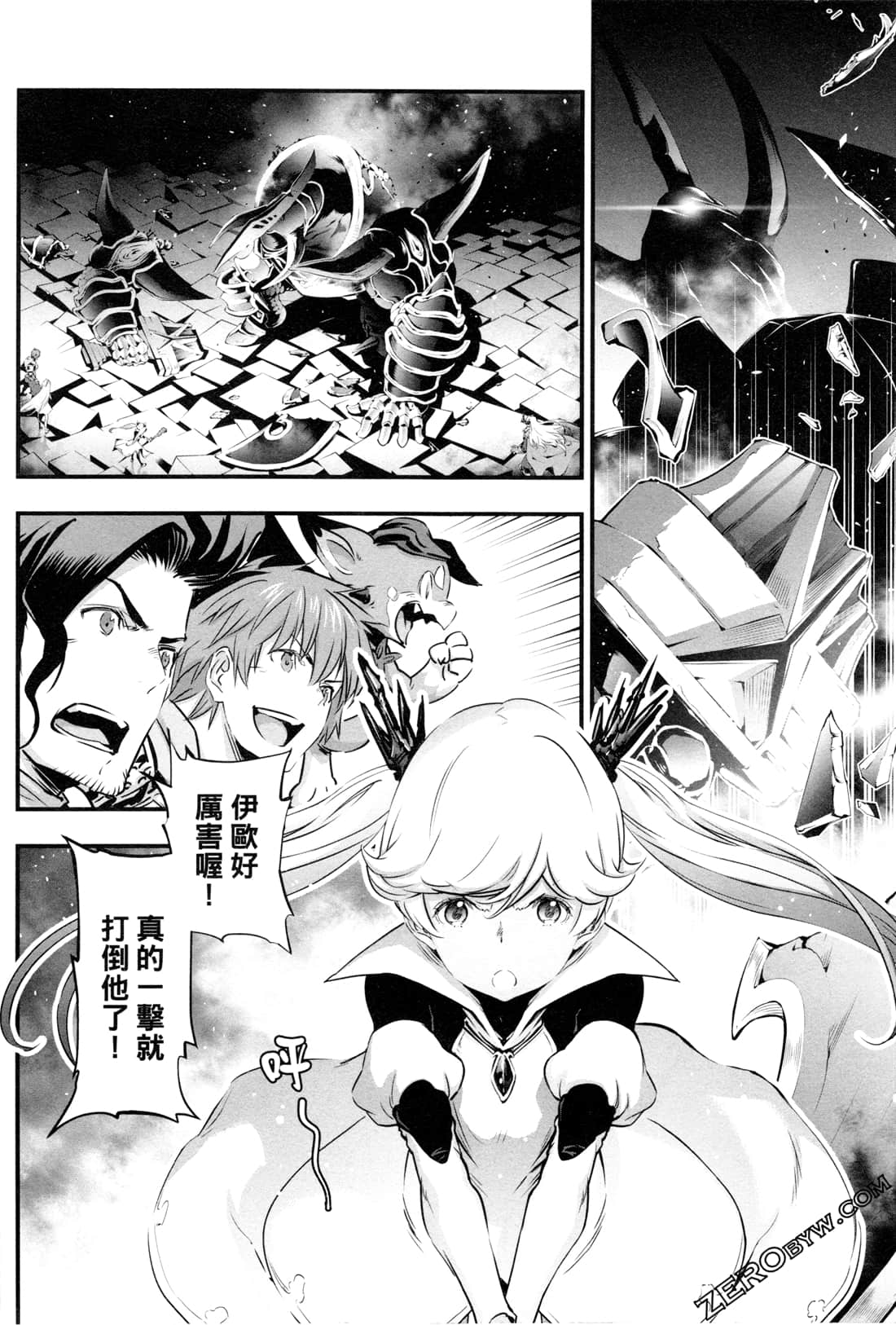 Page 59